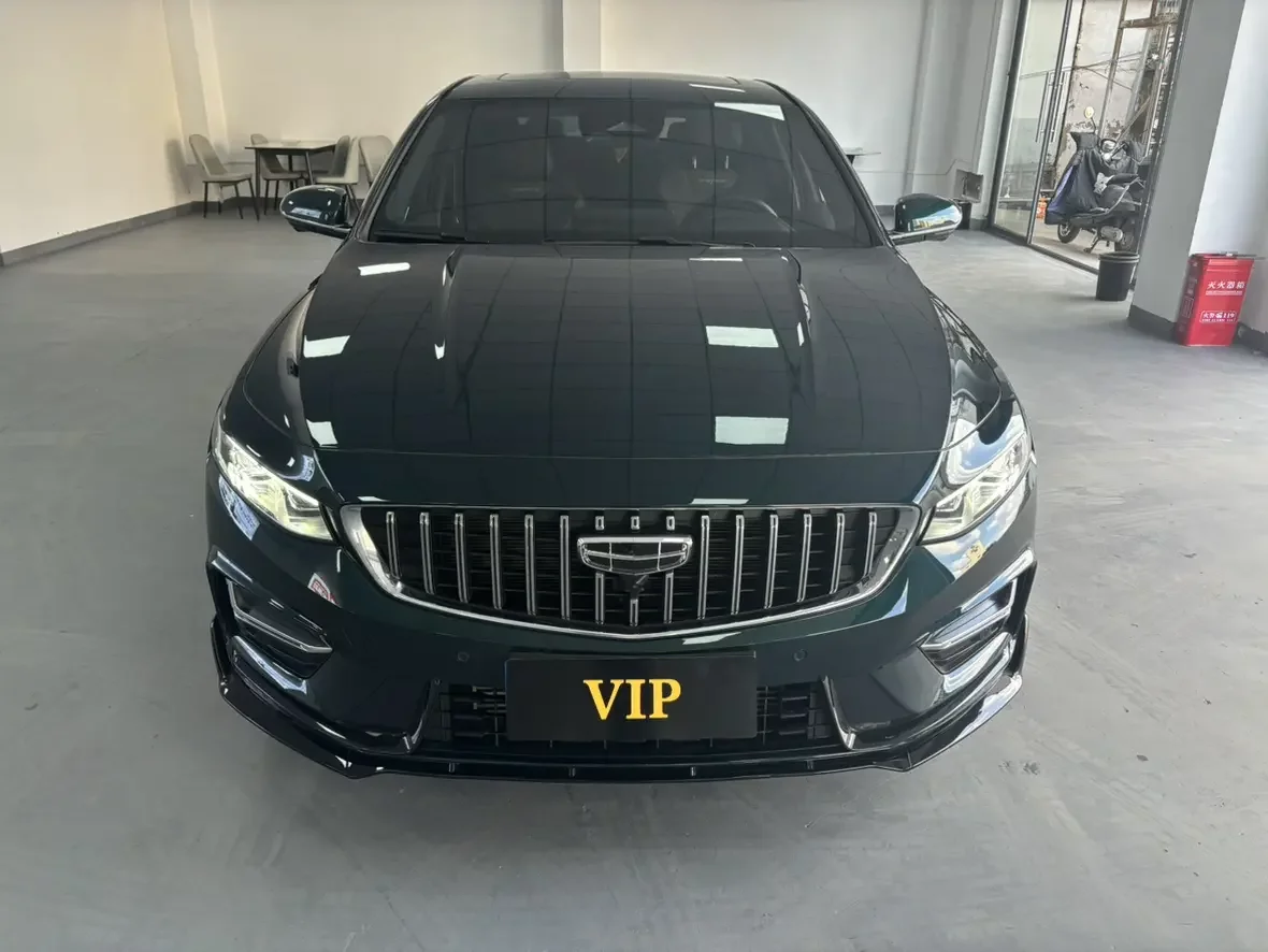Geely Preface