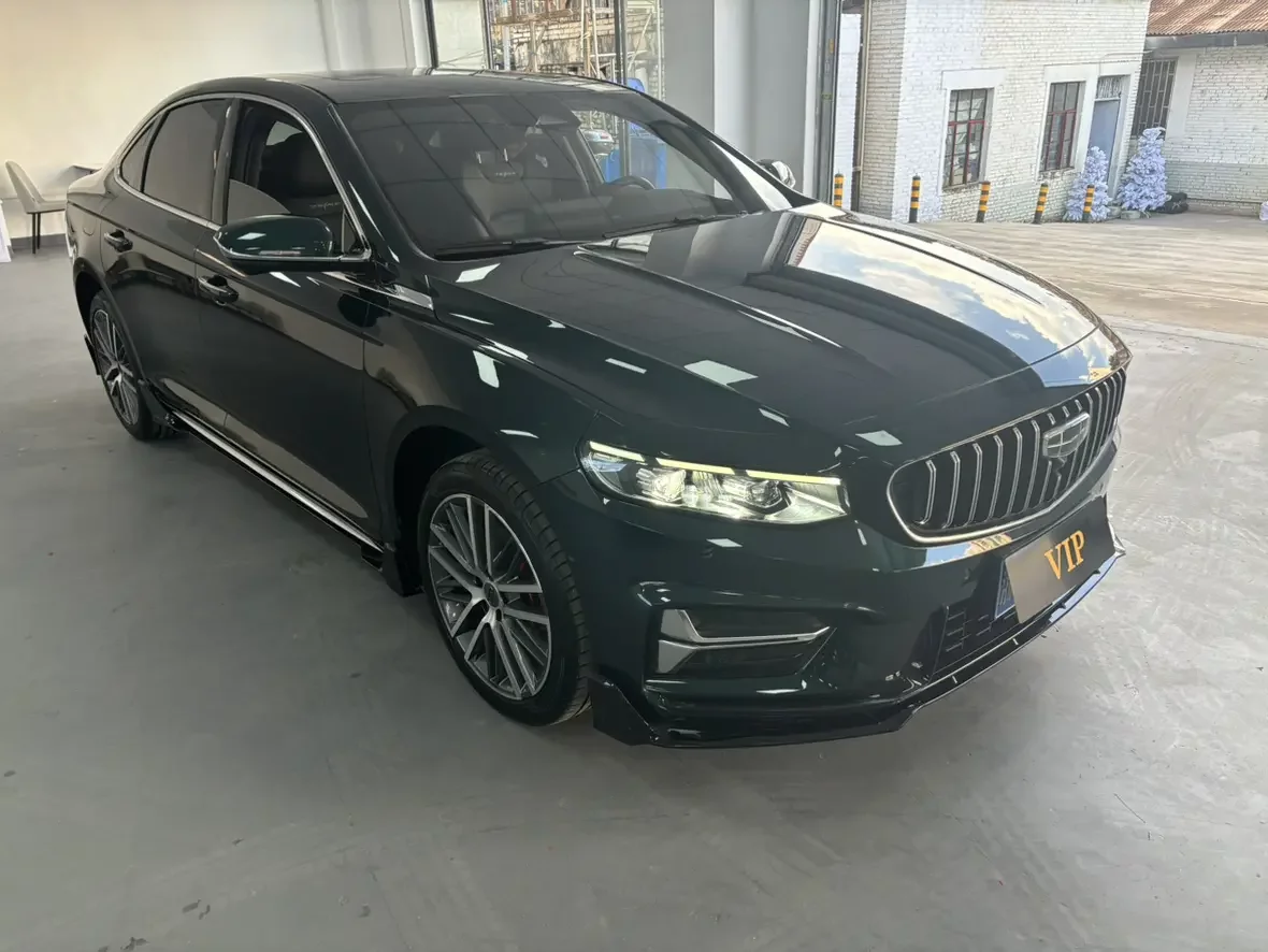 Geely Preface
