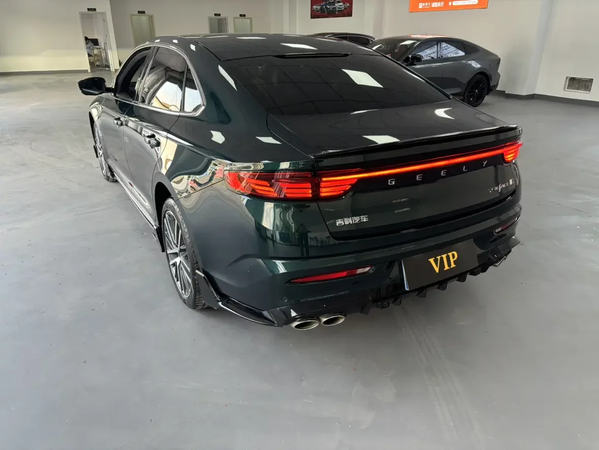 Geely Preface