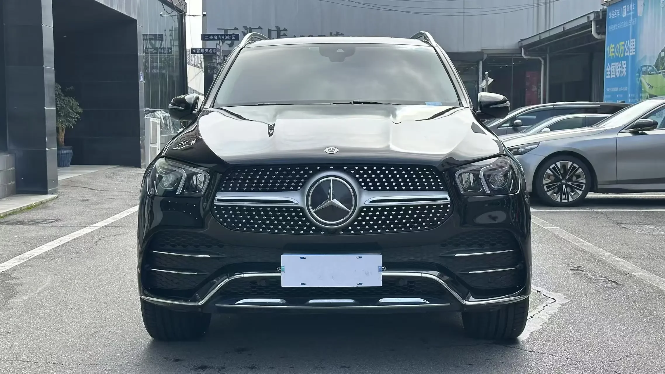 Mercedes-Benz GLE (Imported)