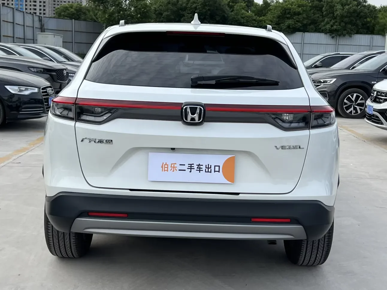 Honda Vezel