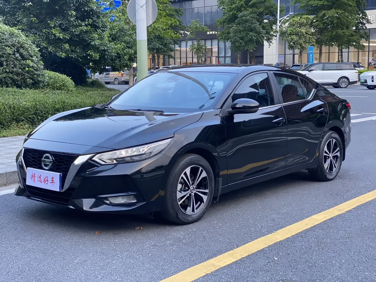 Nissan Sylphy