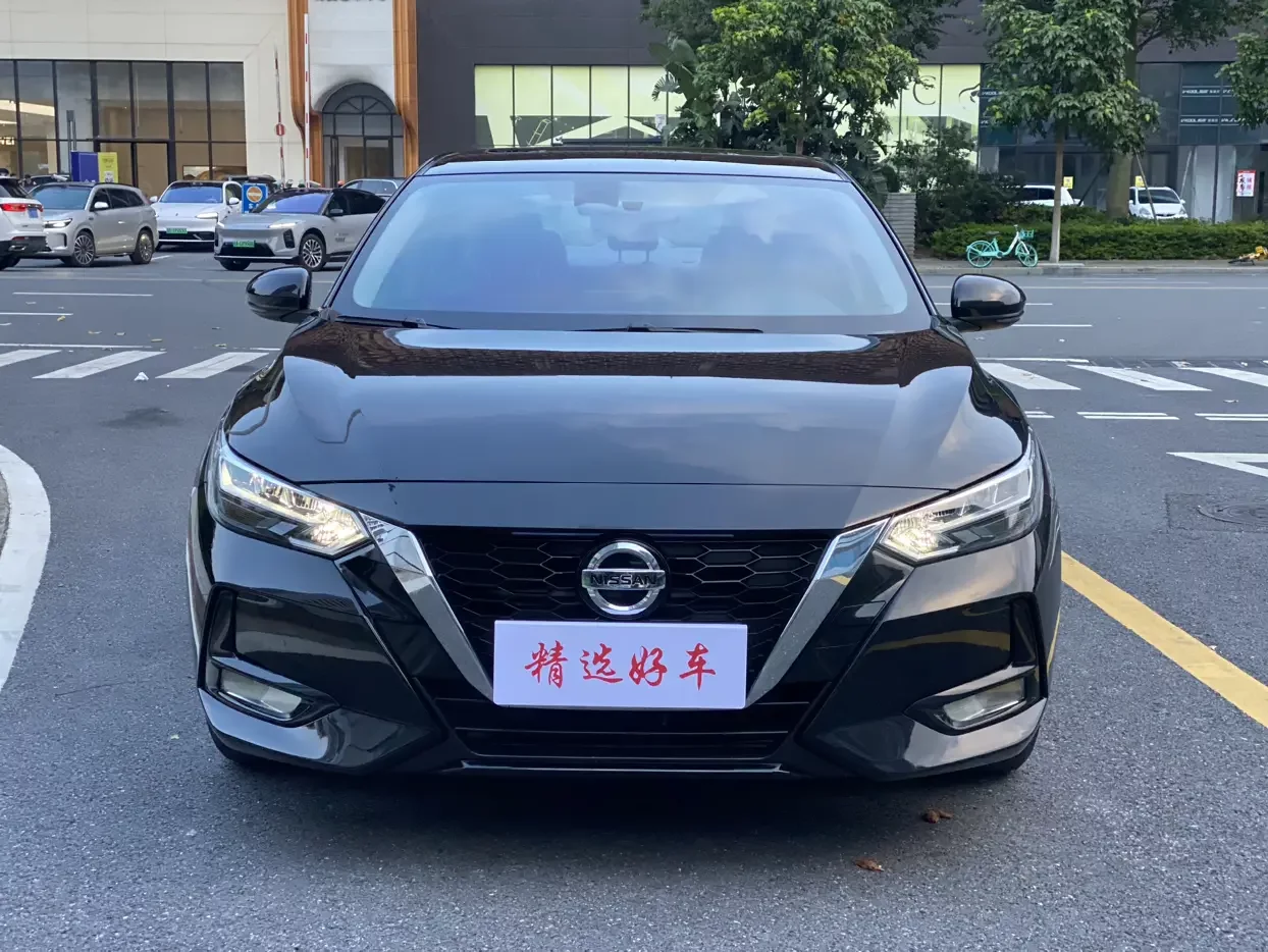 Nissan Sylphy