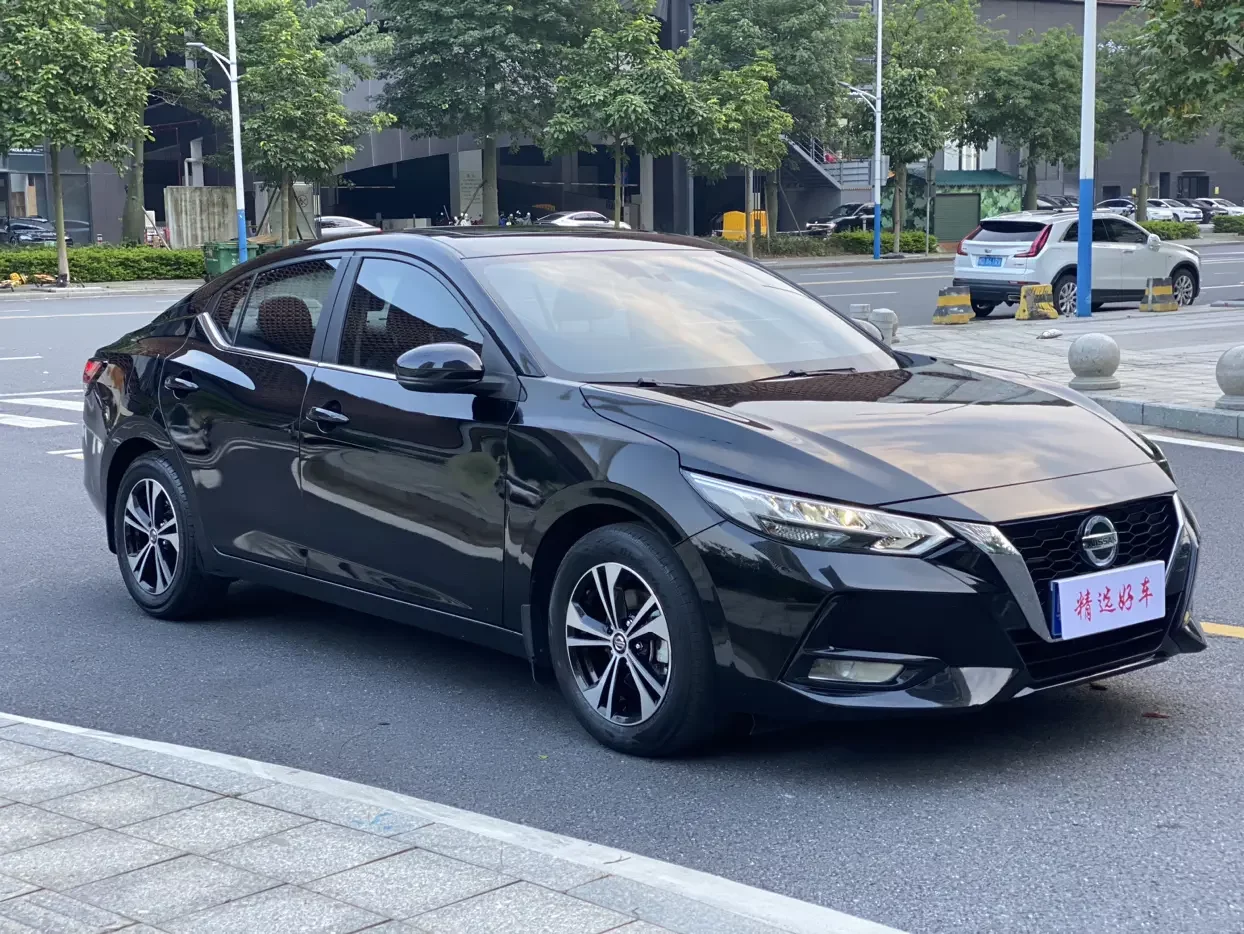 Nissan Sylphy