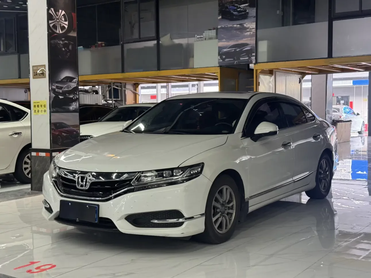 Honda Sibo Rui
