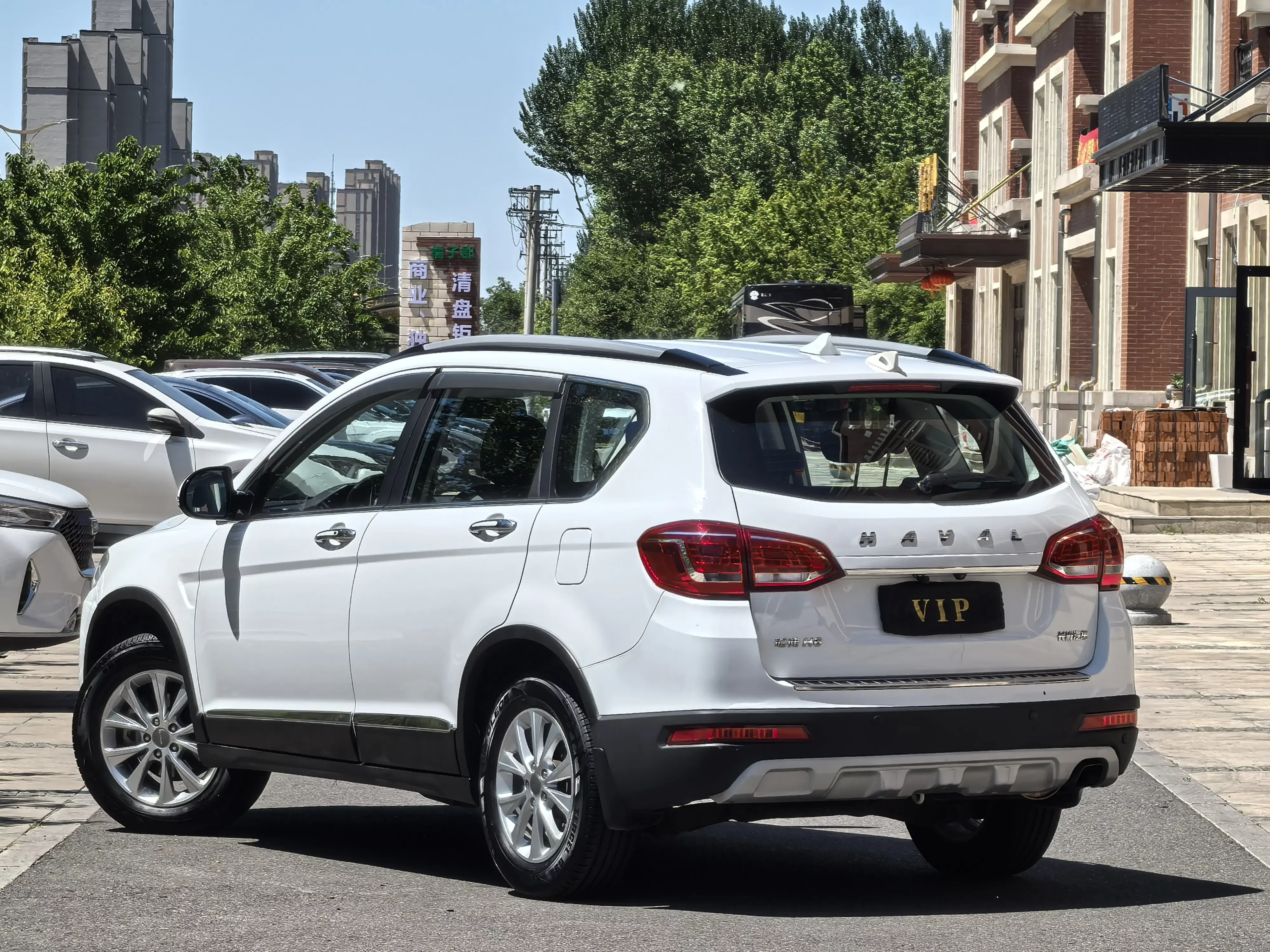 Haval H6