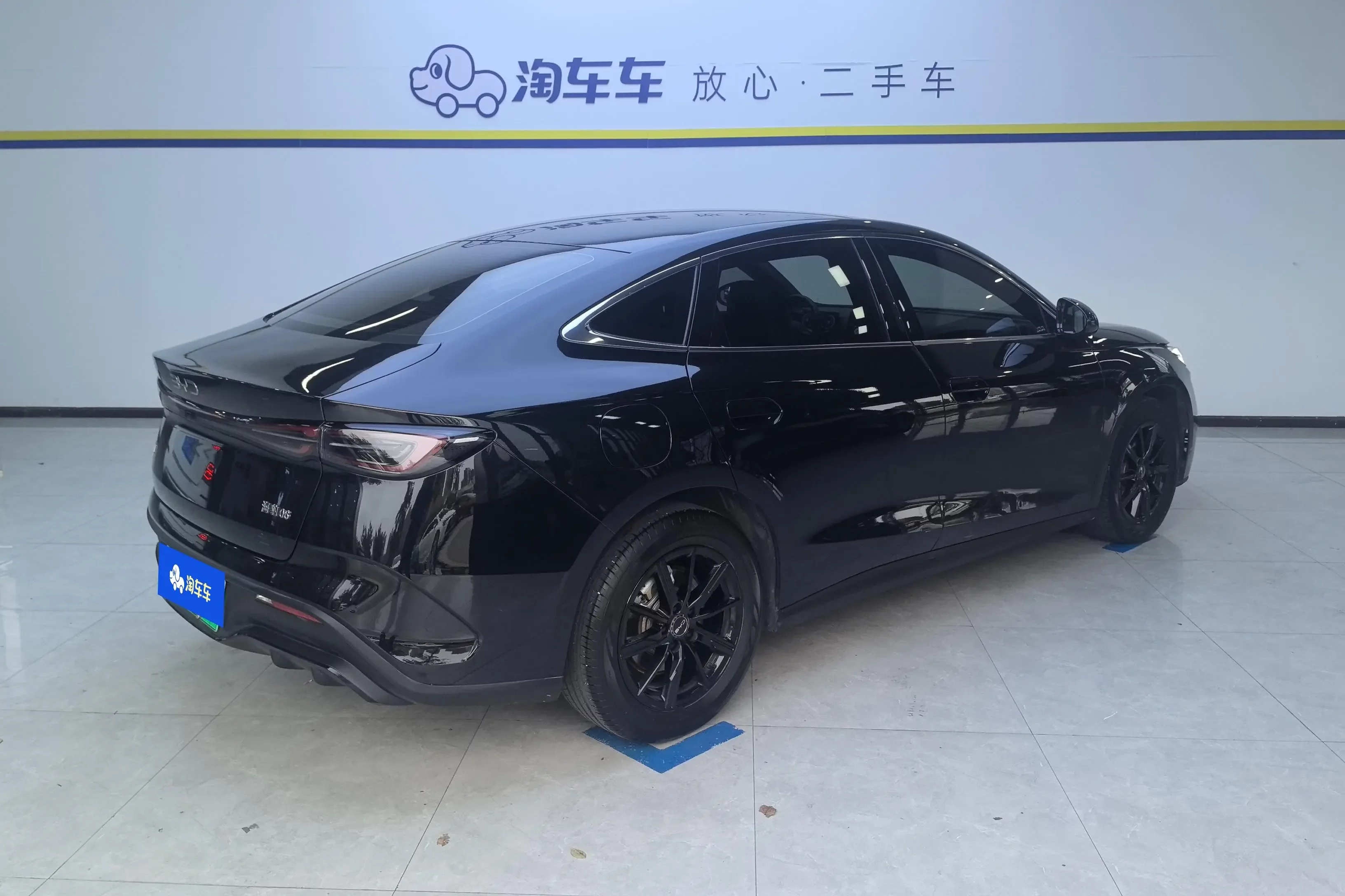 BYD Seal 06DM