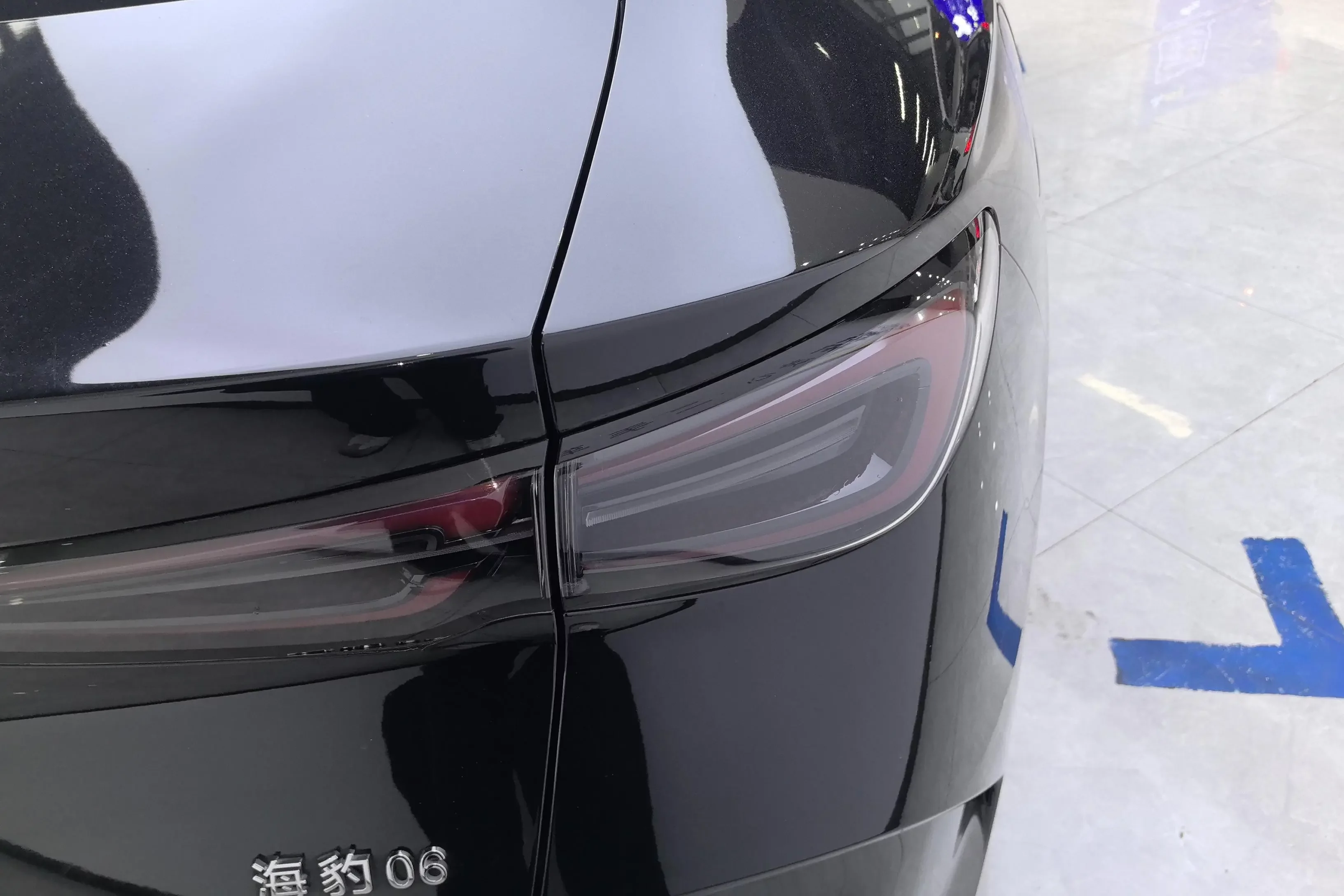 BYD Seal 06DM