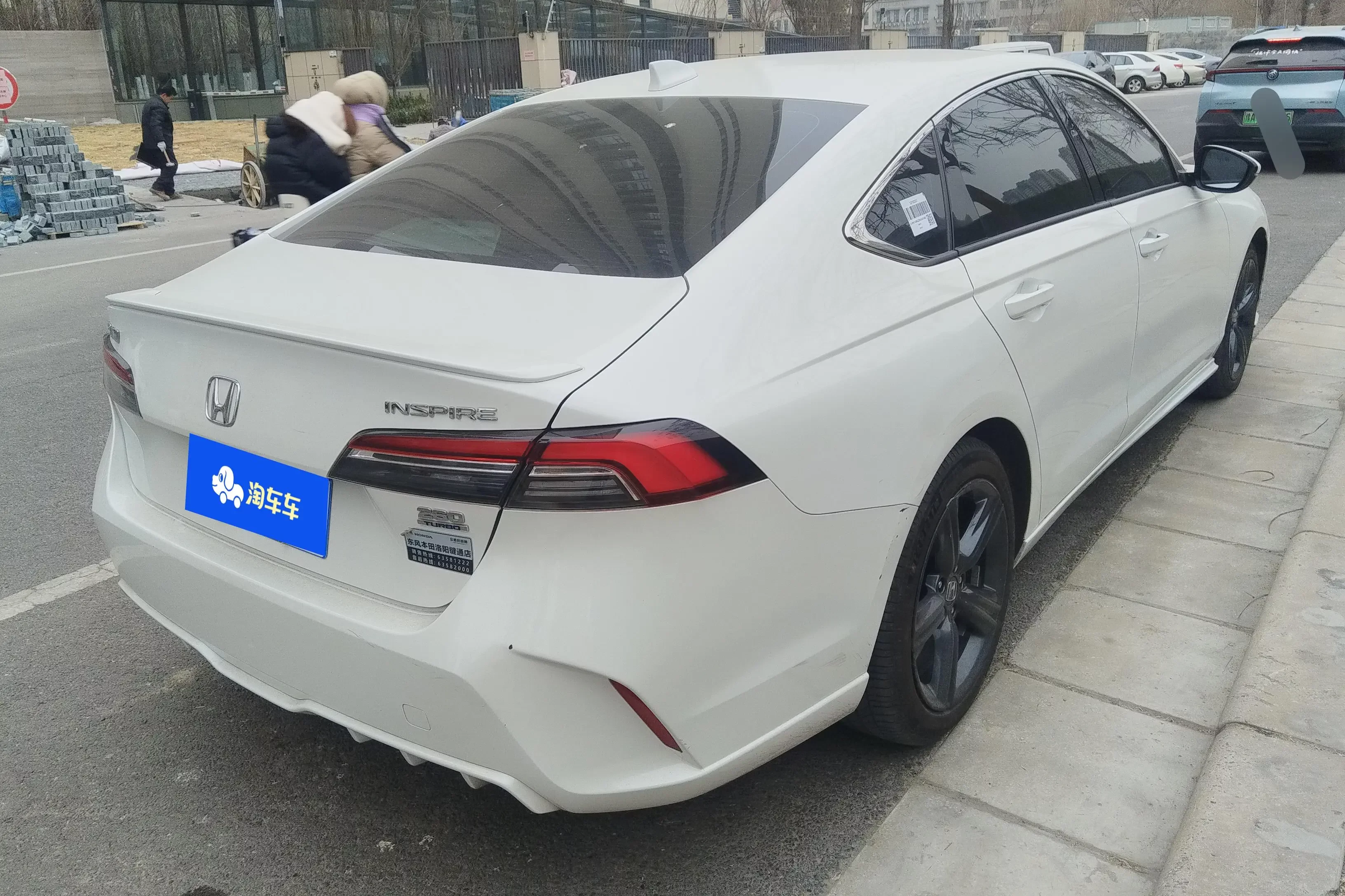 Honda Inspire