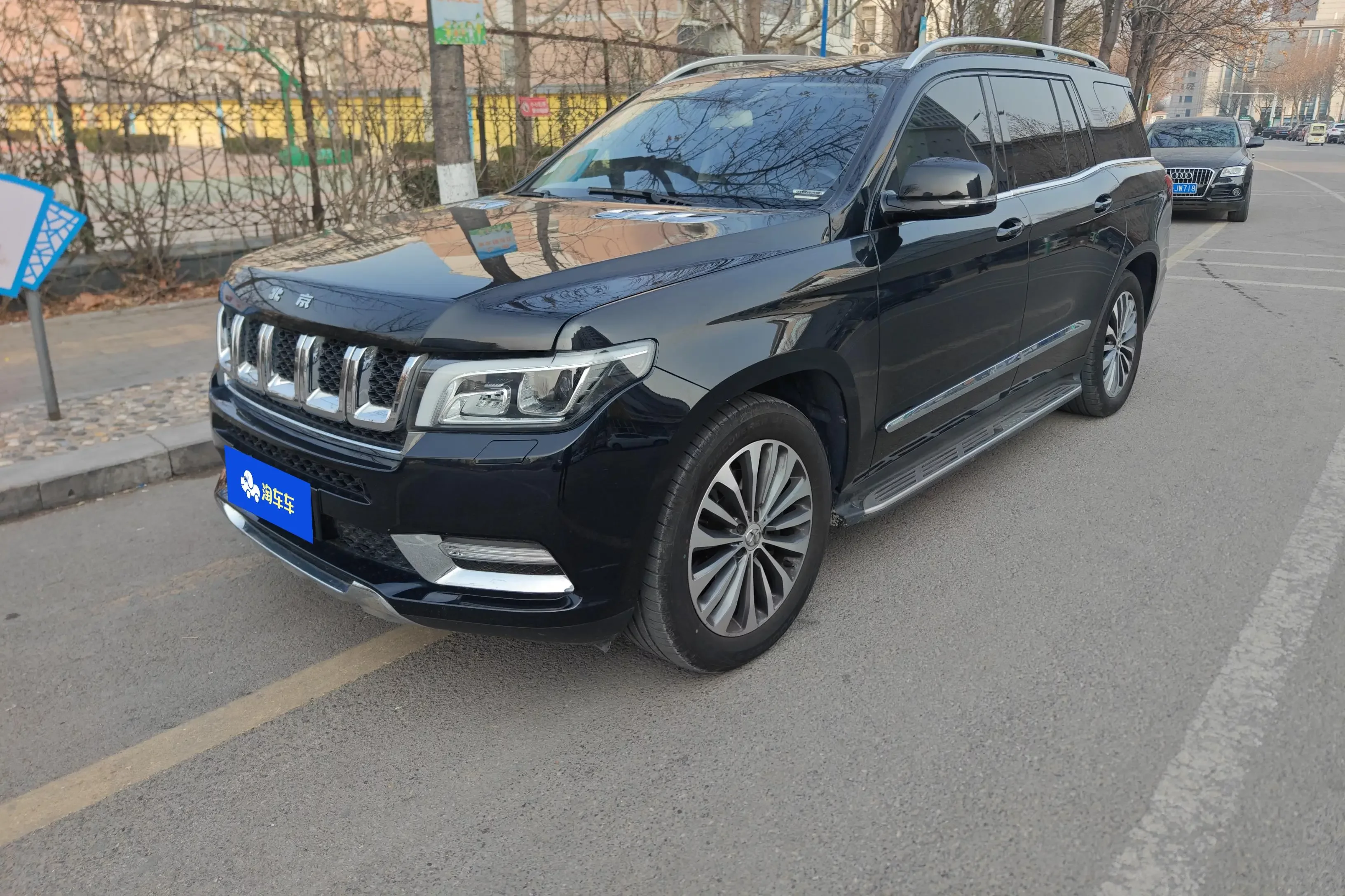 BAIC Beijing Off-road BJ90