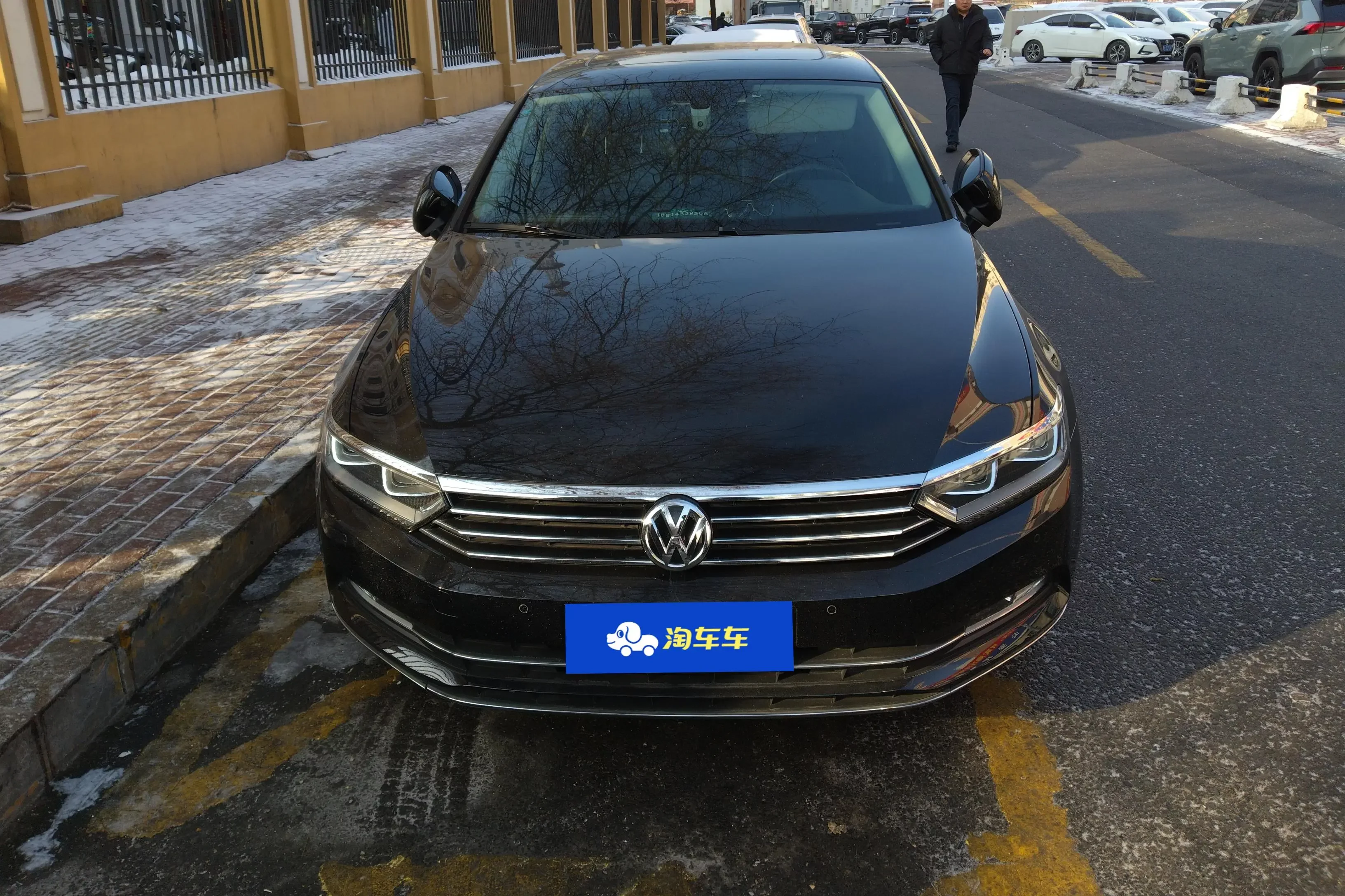Volkswagen Magotan