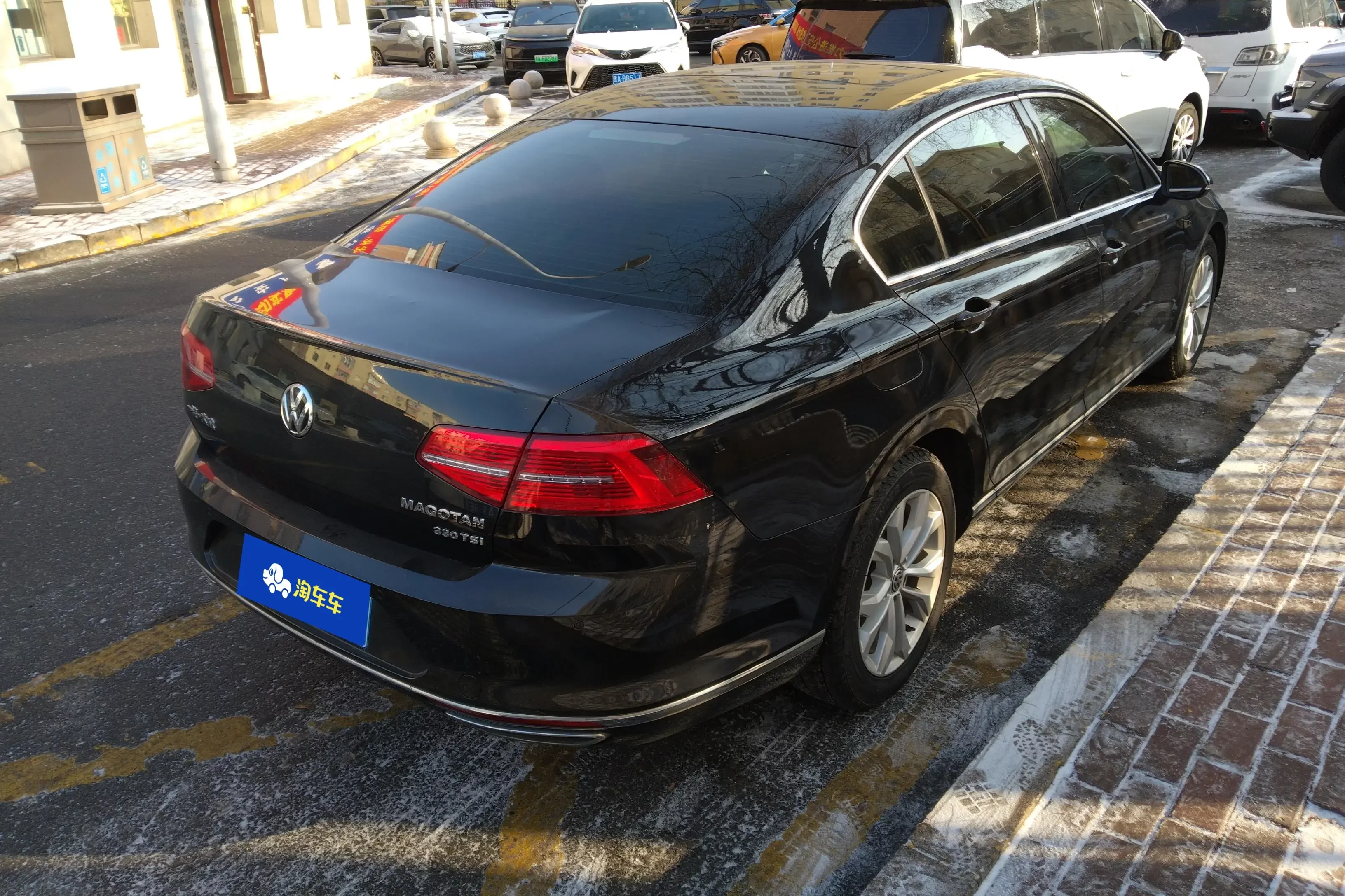 Volkswagen Magotan