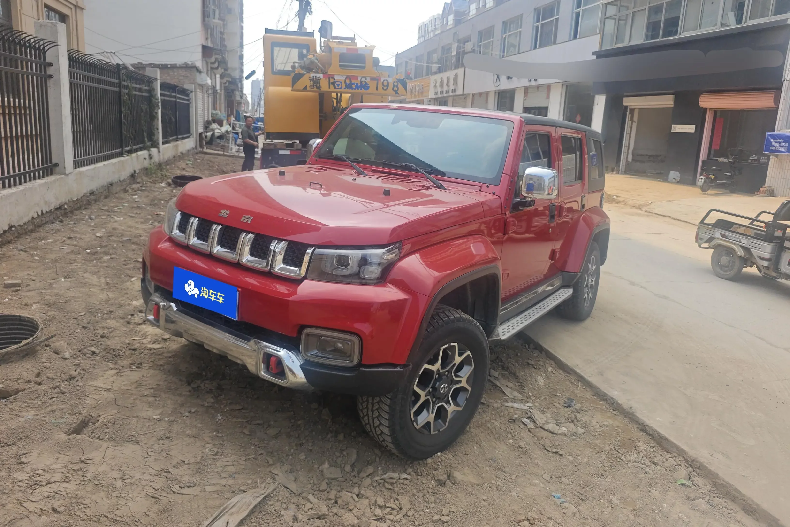 BAIC Beijing Off-road BJ40