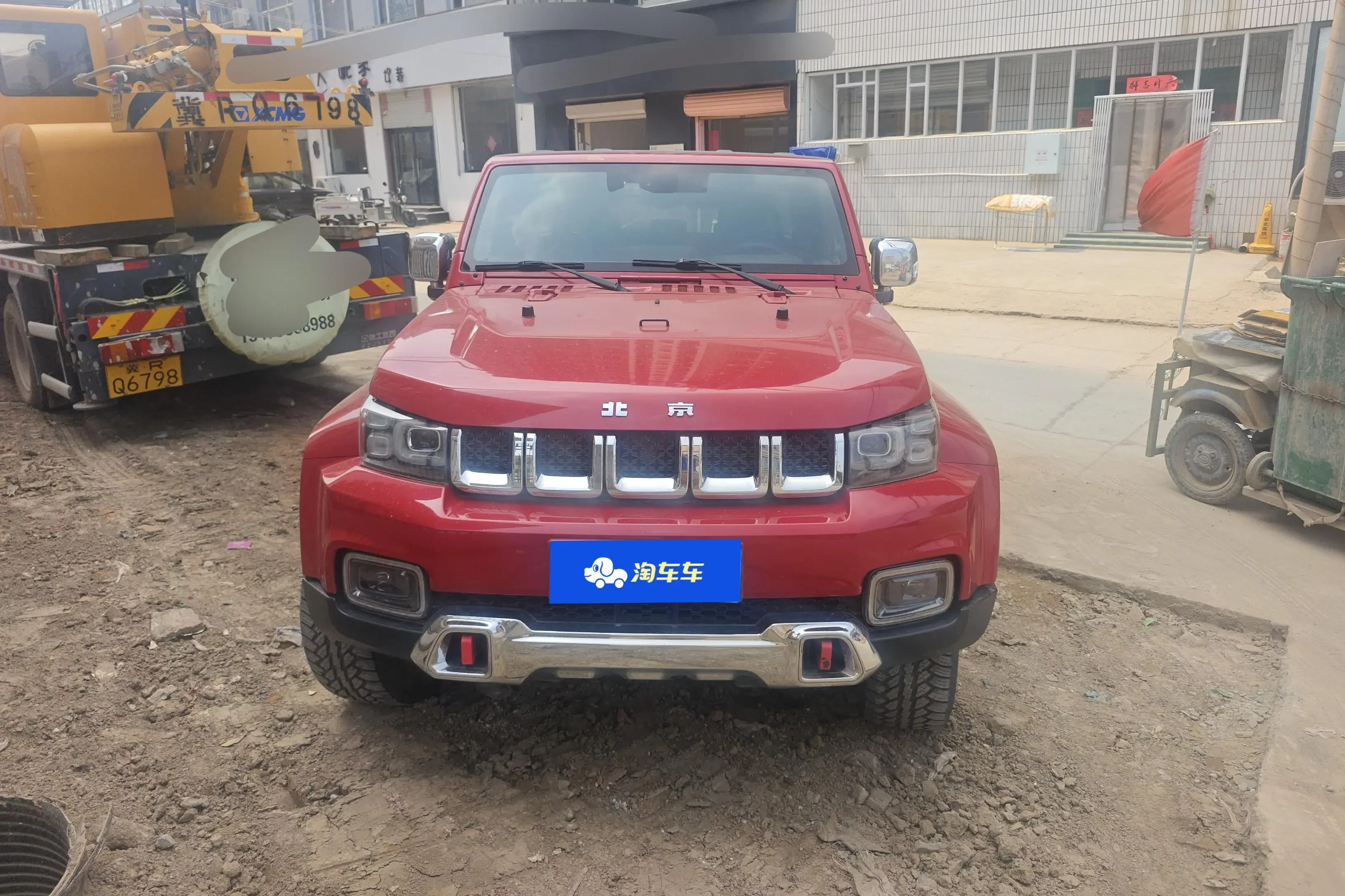 BAIC Beijing Off-road BJ40