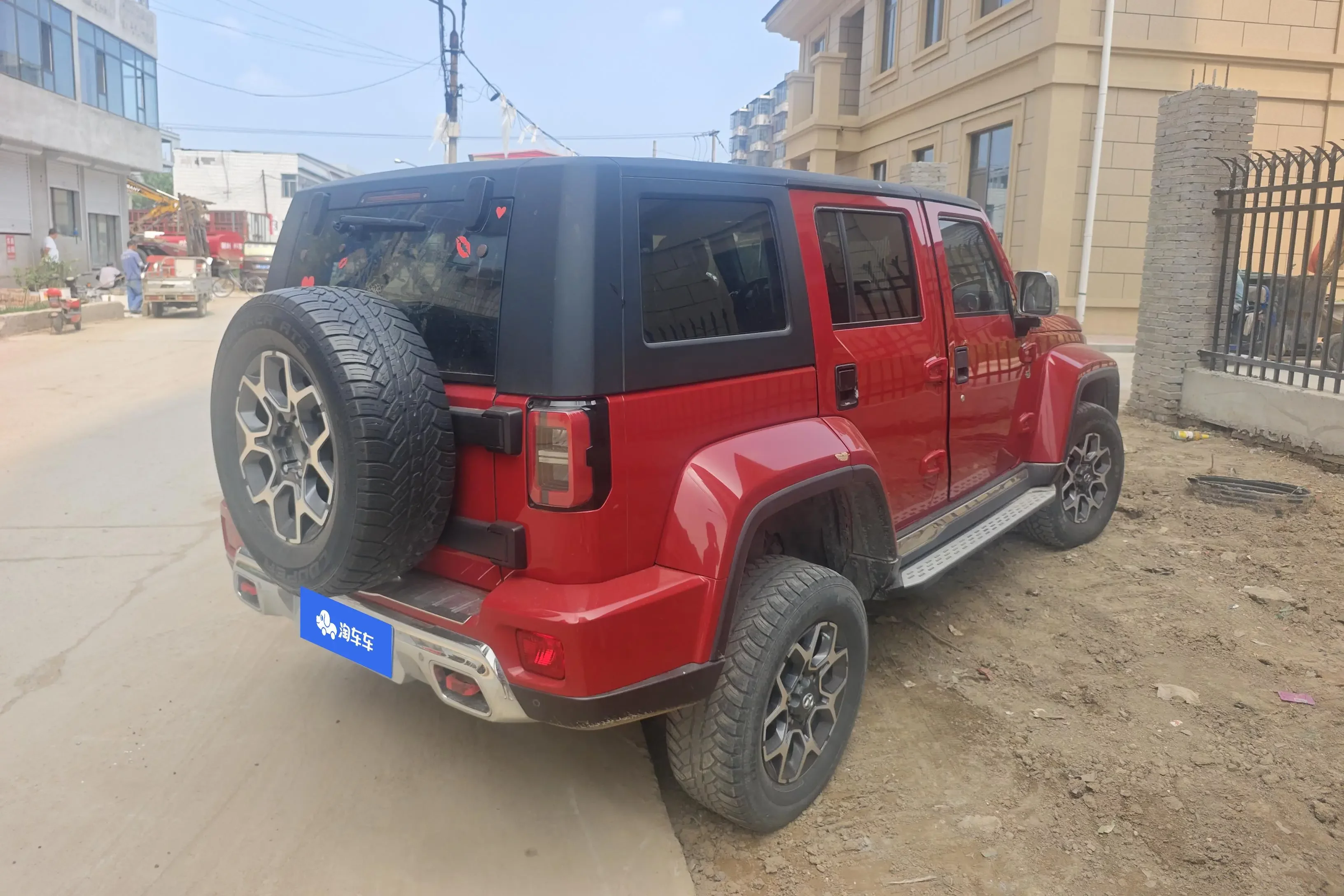BAIC Beijing Off-road BJ40