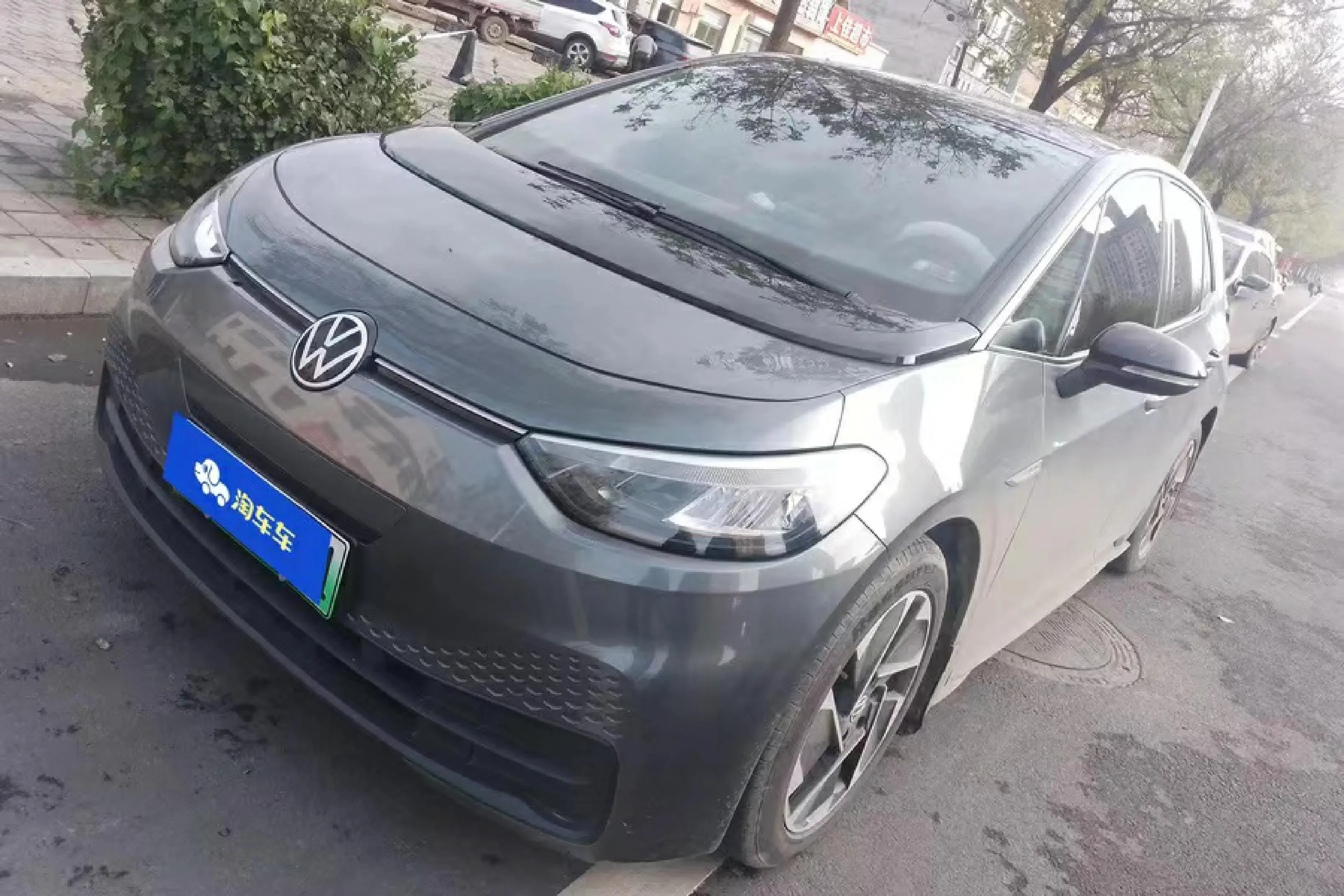 Volkswagen ID.3