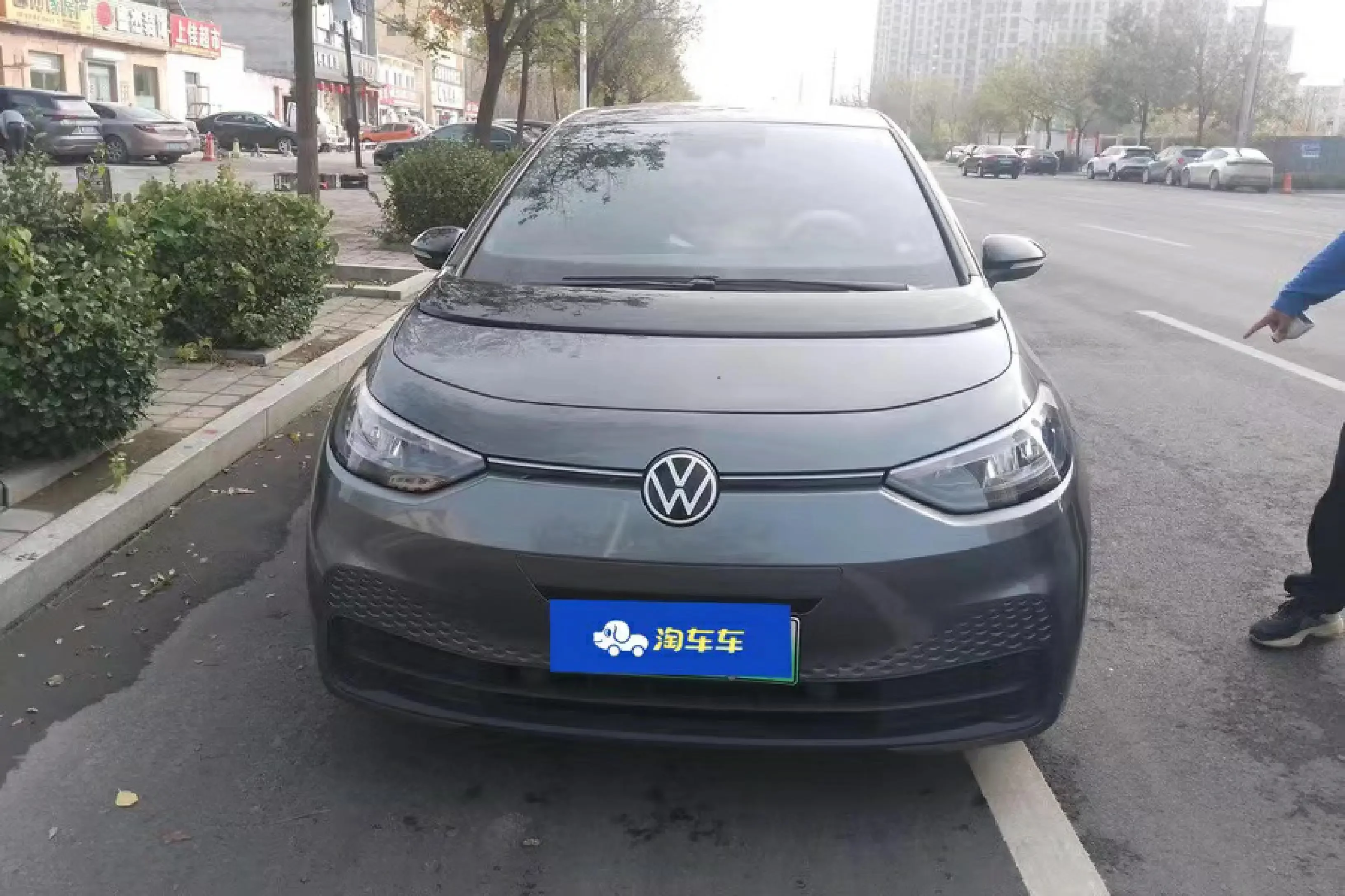 Volkswagen ID.3