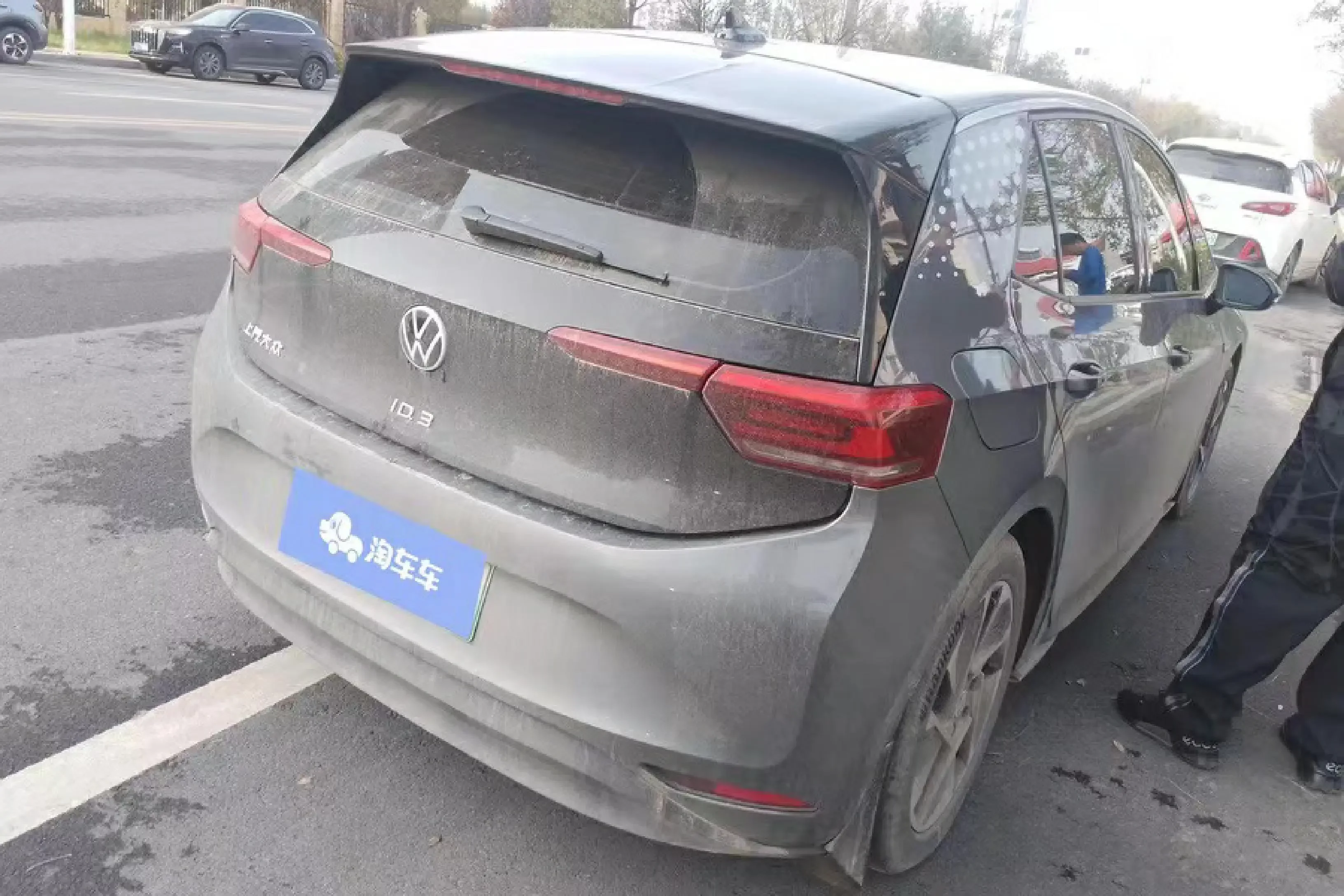 Volkswagen ID.3