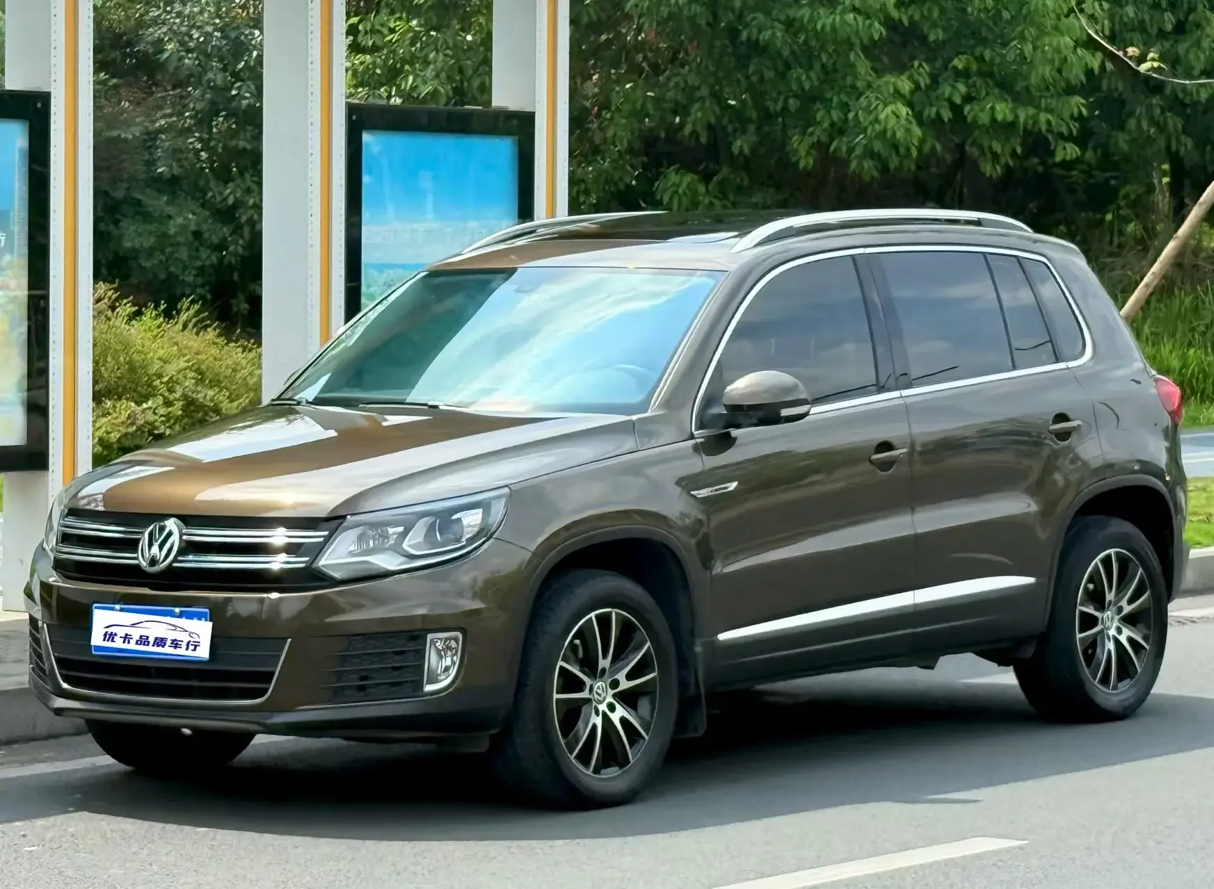 Volkswagen Tiguan (Tharu)