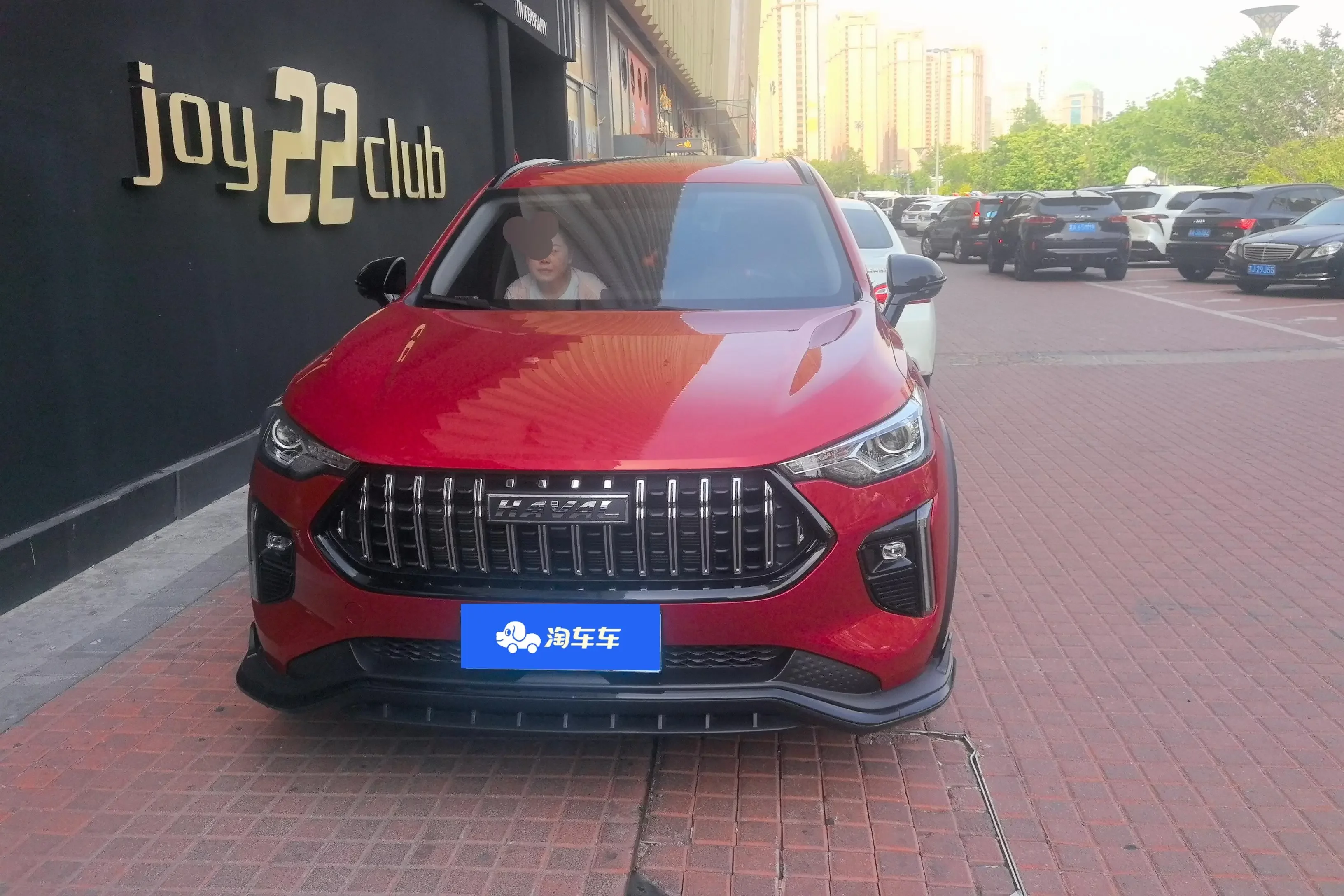 Haval Harvard Red Rabbit  из Китая