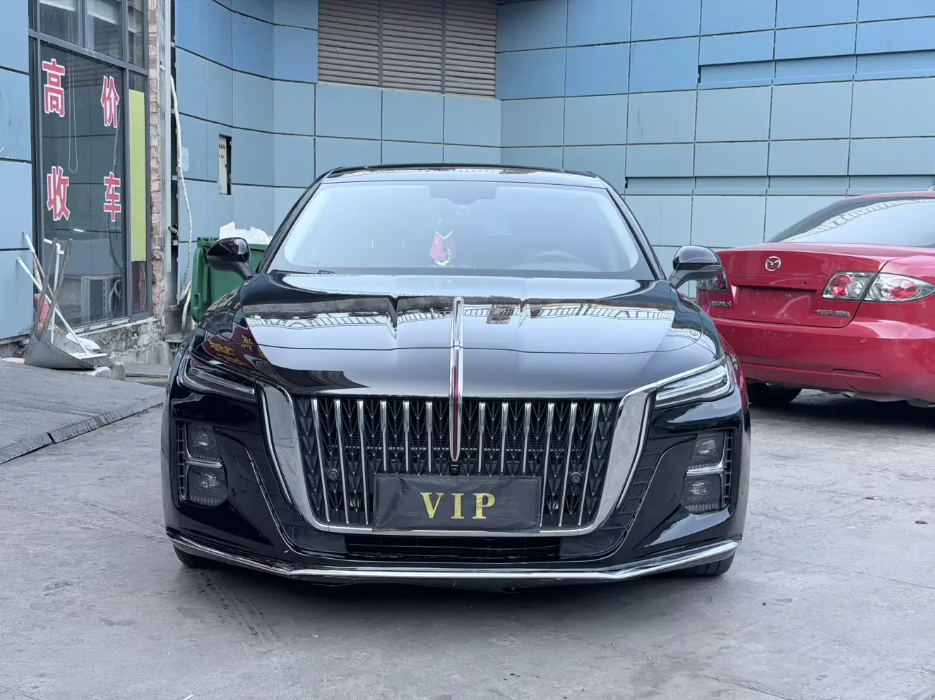 Hongqi H5