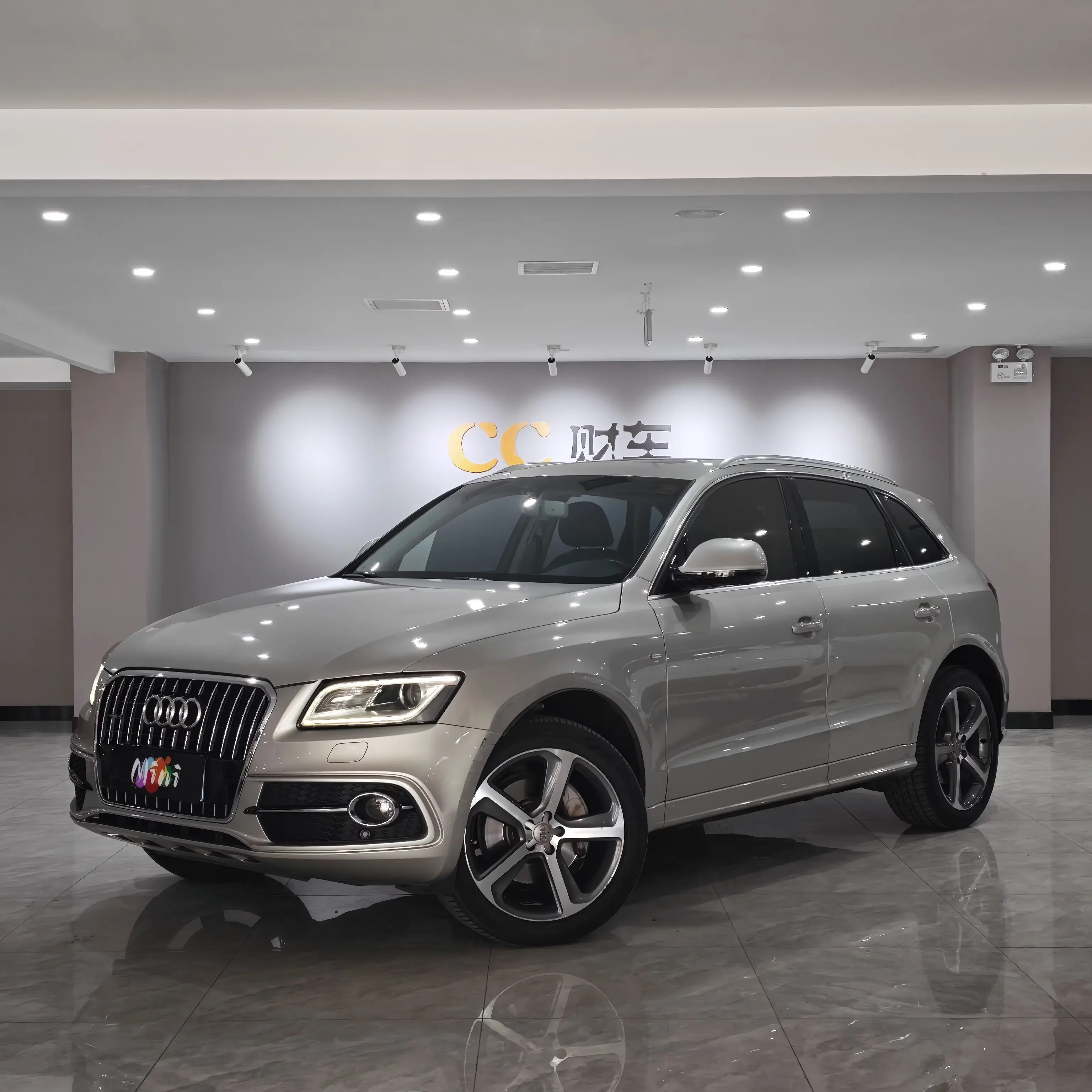 Audi Q5