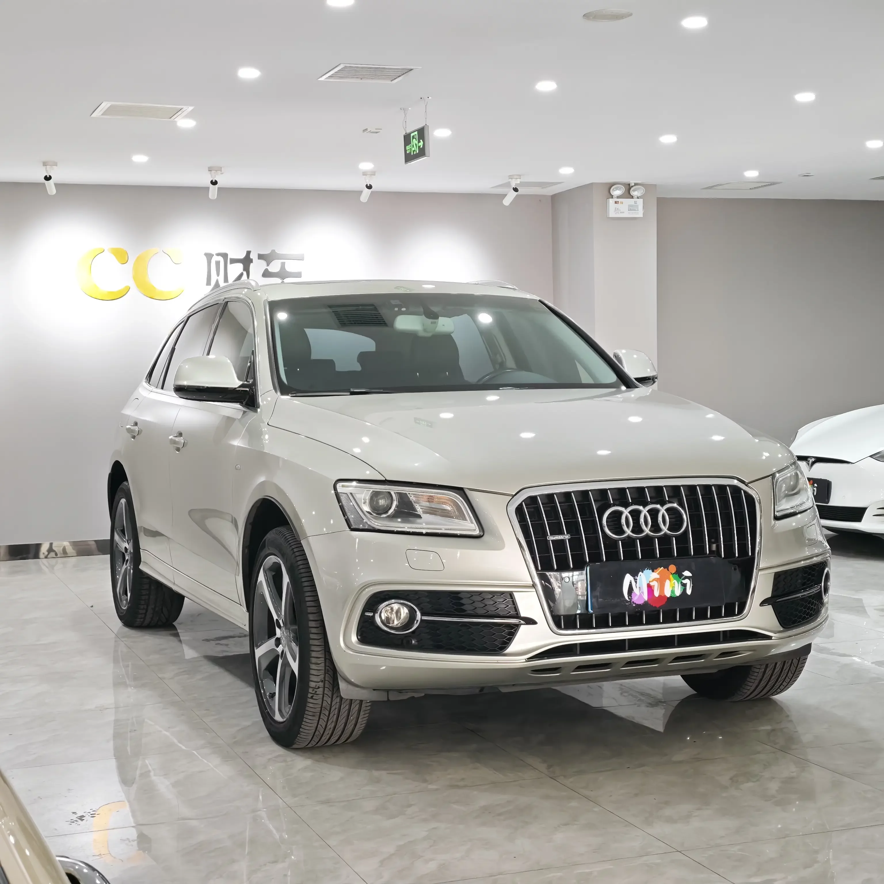 Audi Q5