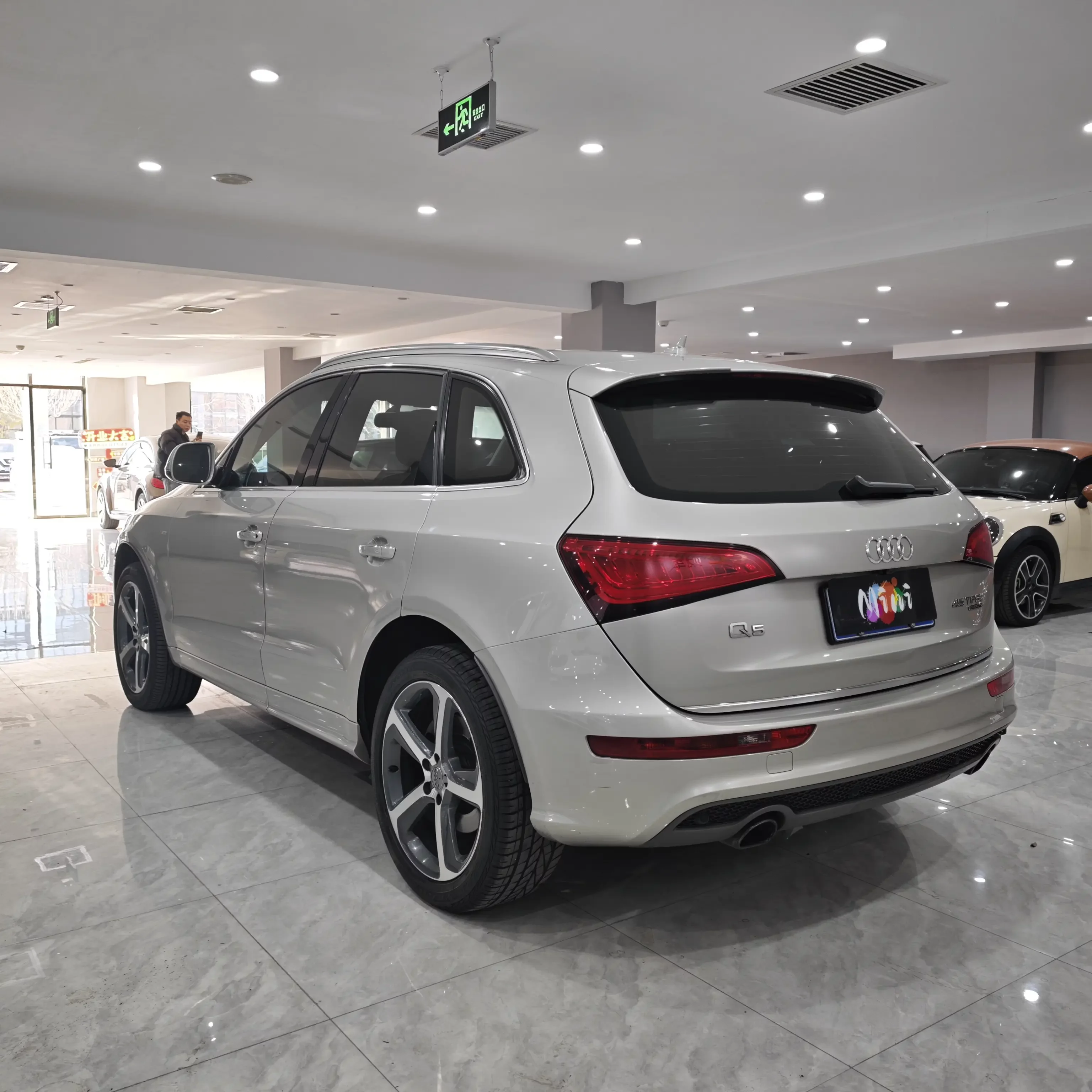 Audi Q5