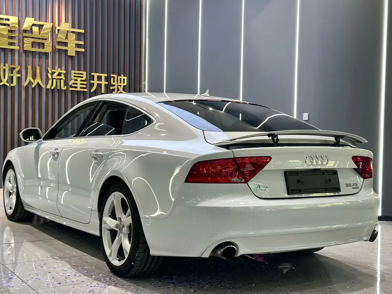 Audi A7
