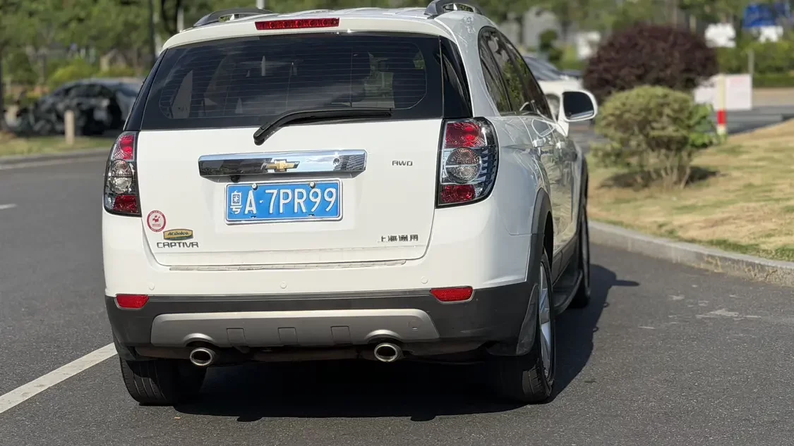 Chevrolet Captiva