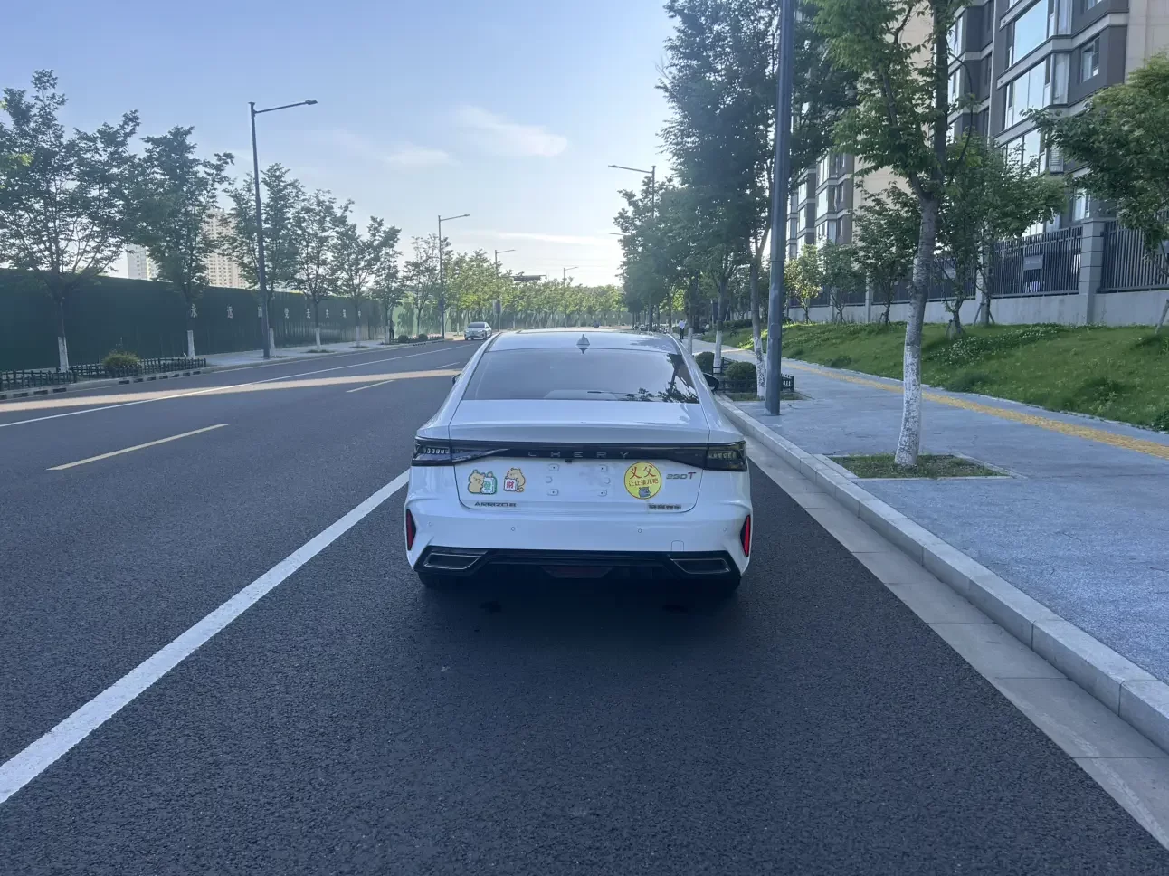 Chery Arrizo 8