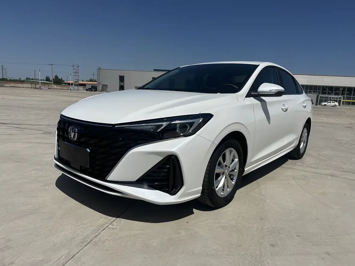 Changan Escape
