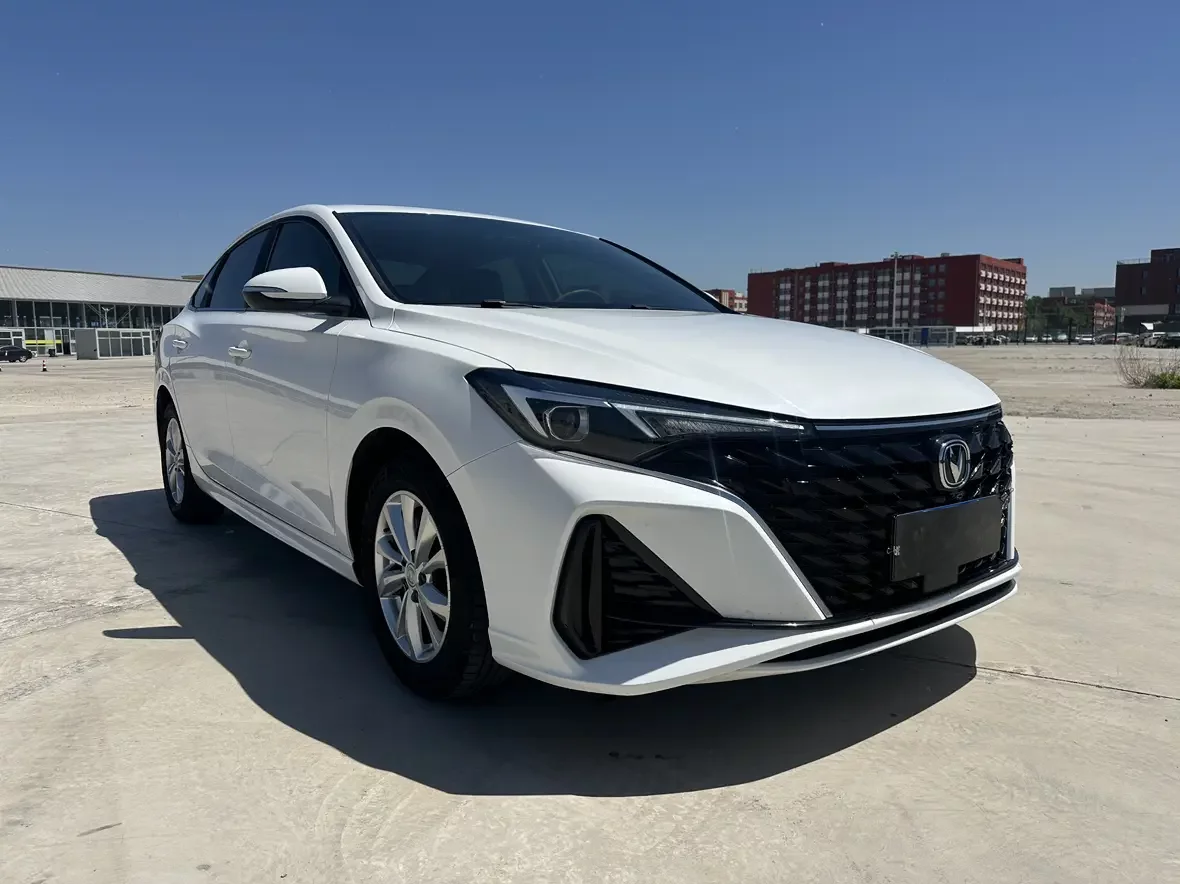 Changan Escape