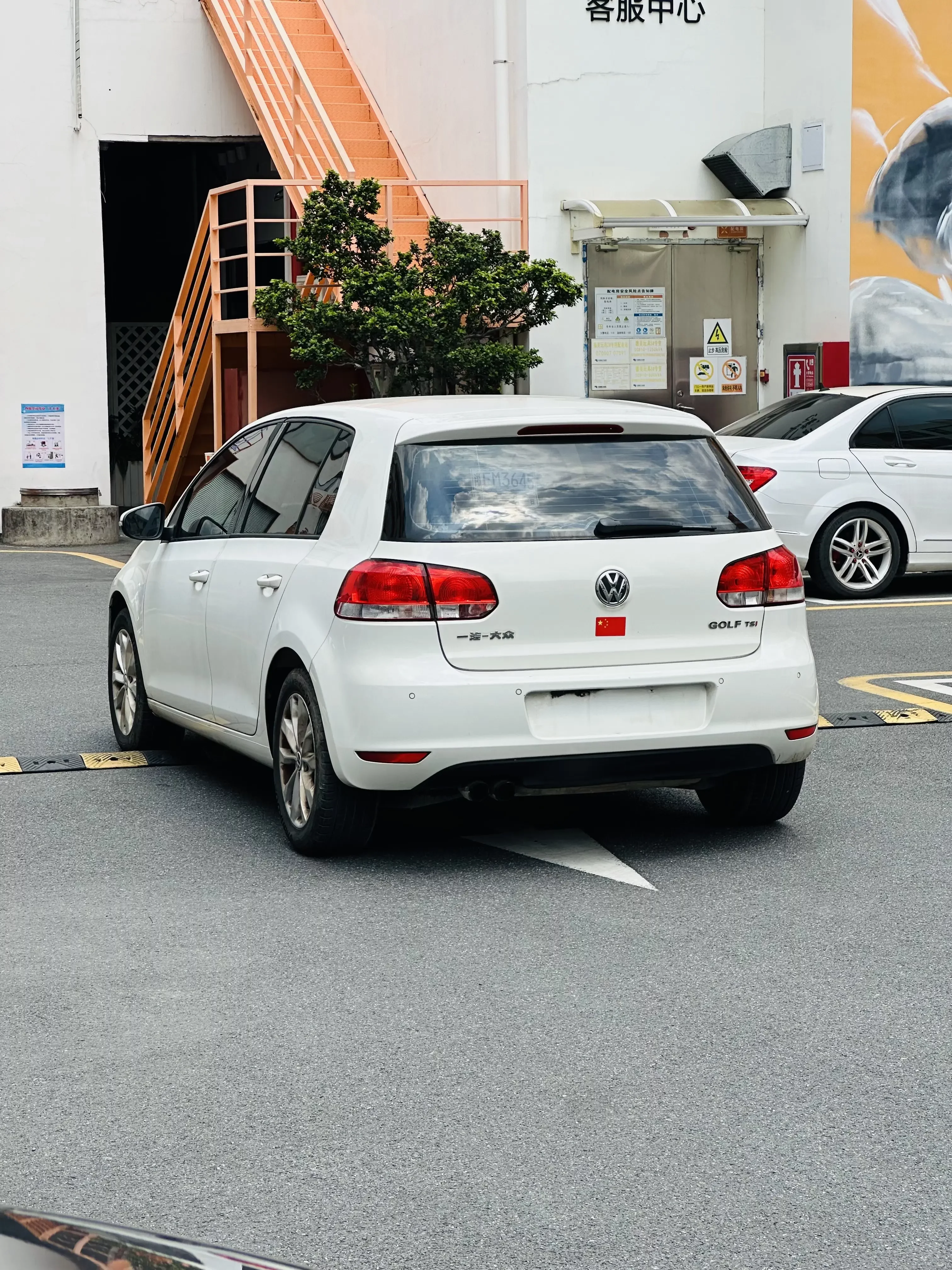 Volkswagen golf