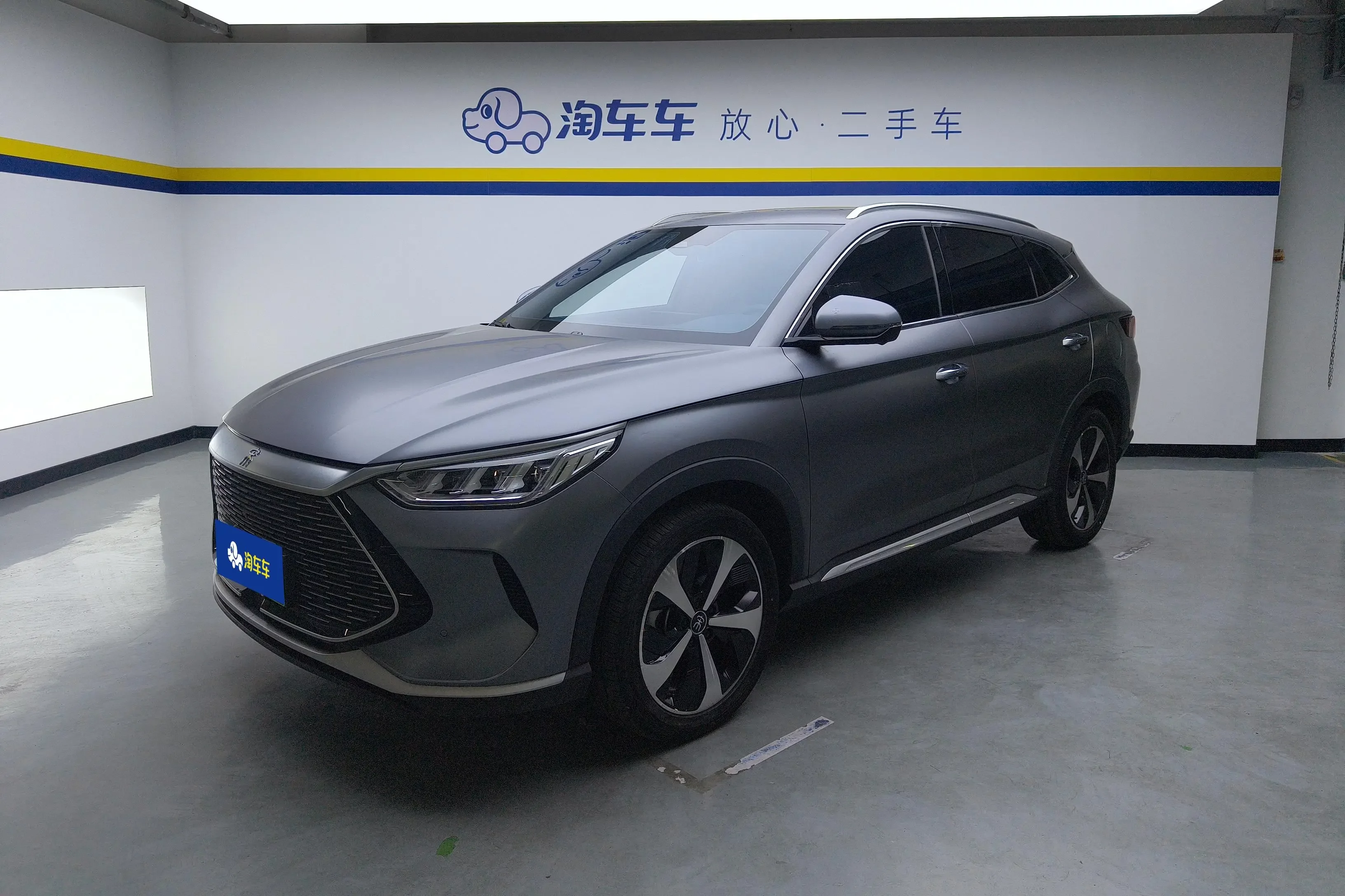 BYD Song PLUS DM