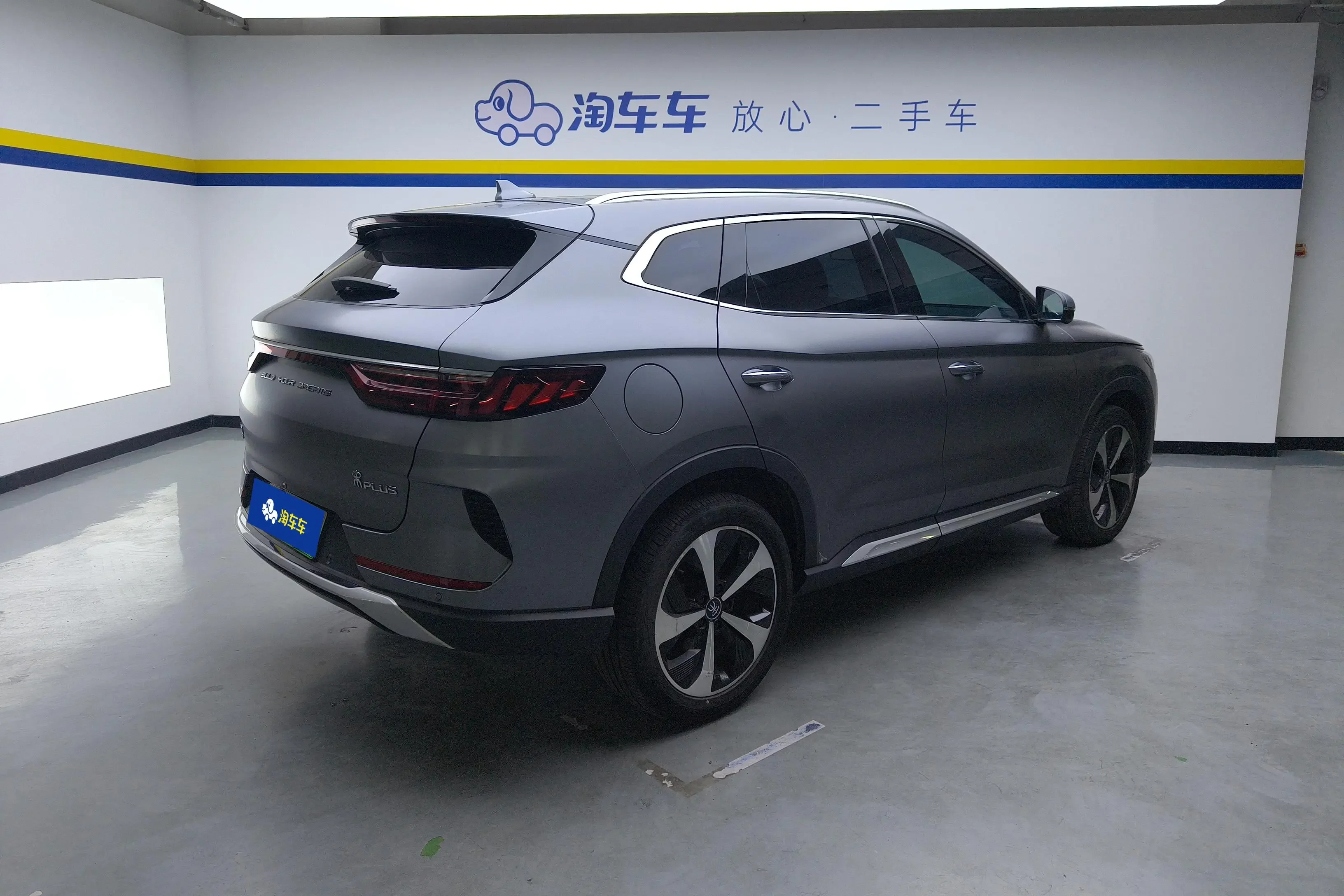 BYD Song PLUS DM