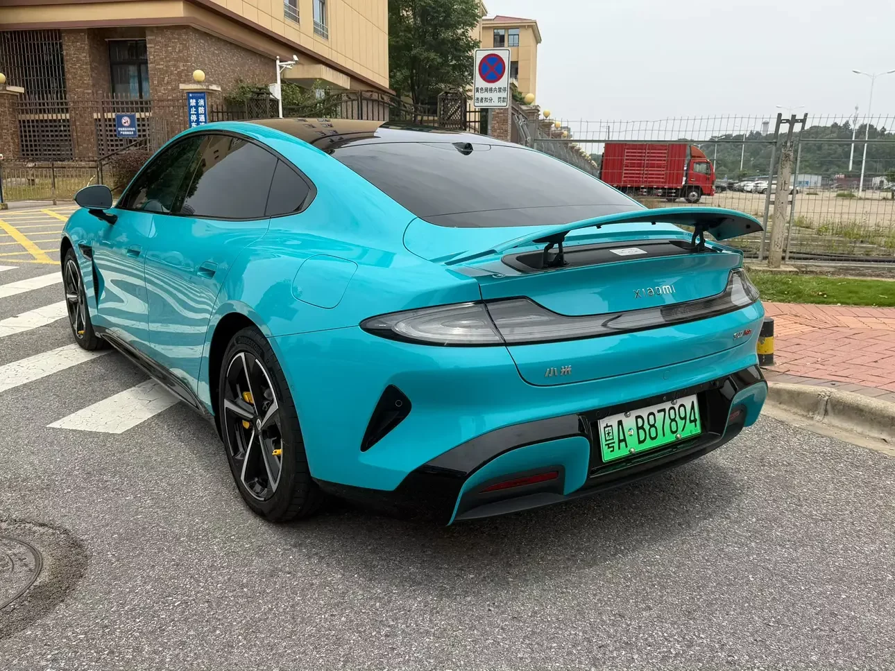 Xiaomi car Xiaomi SU7