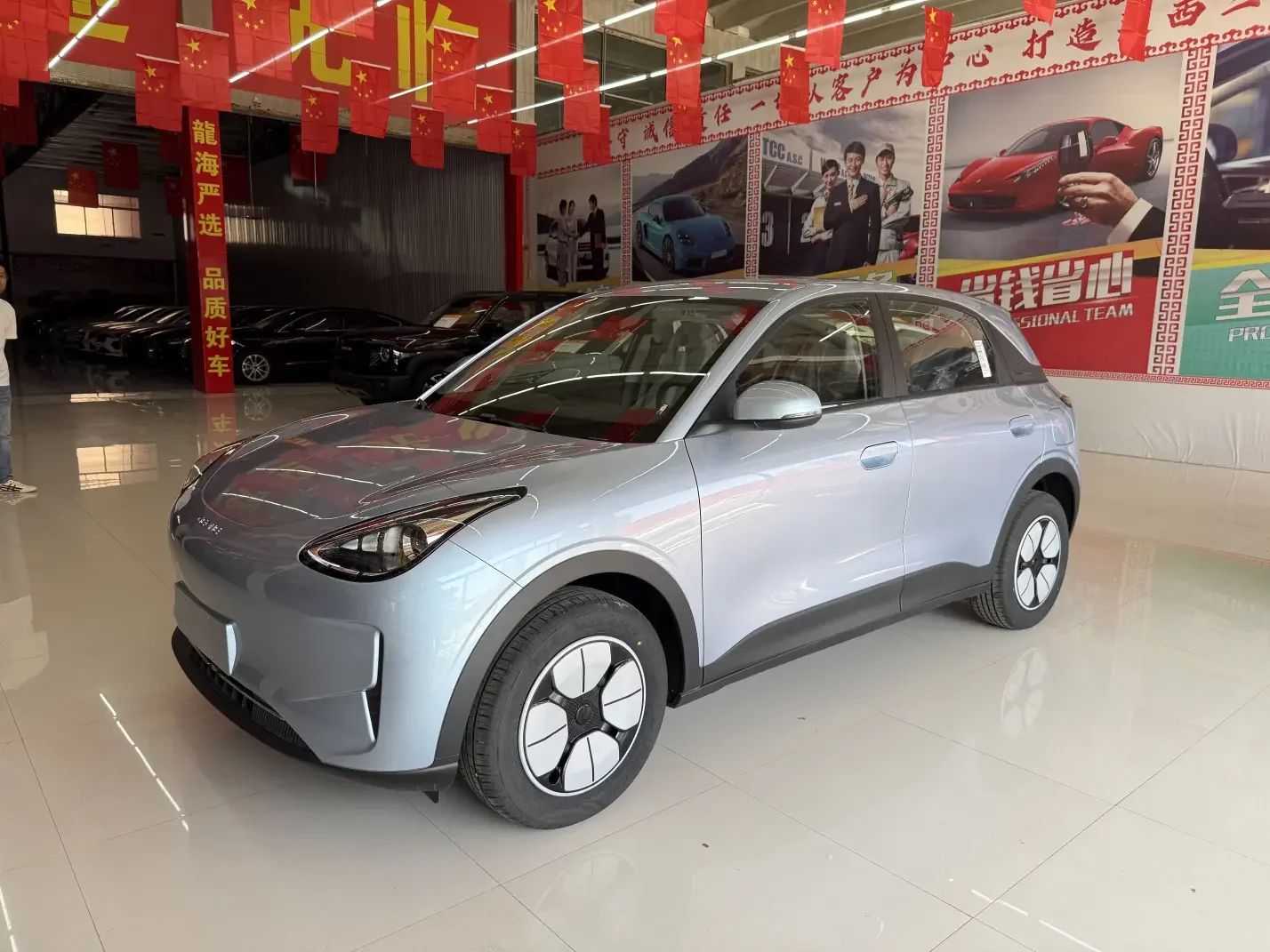 Geely Star Wish