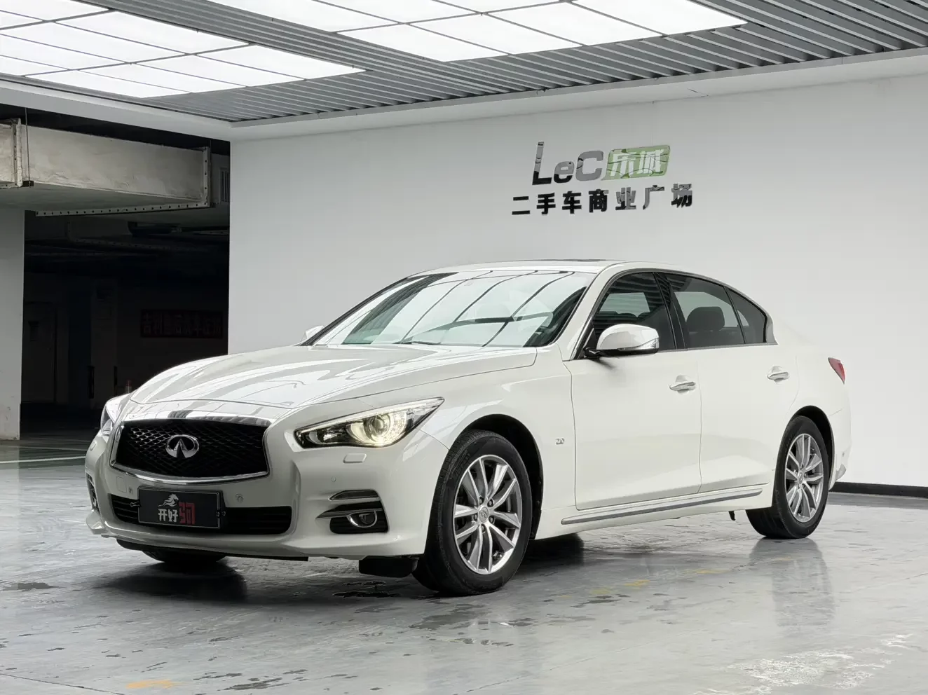 Infiniti Q50L