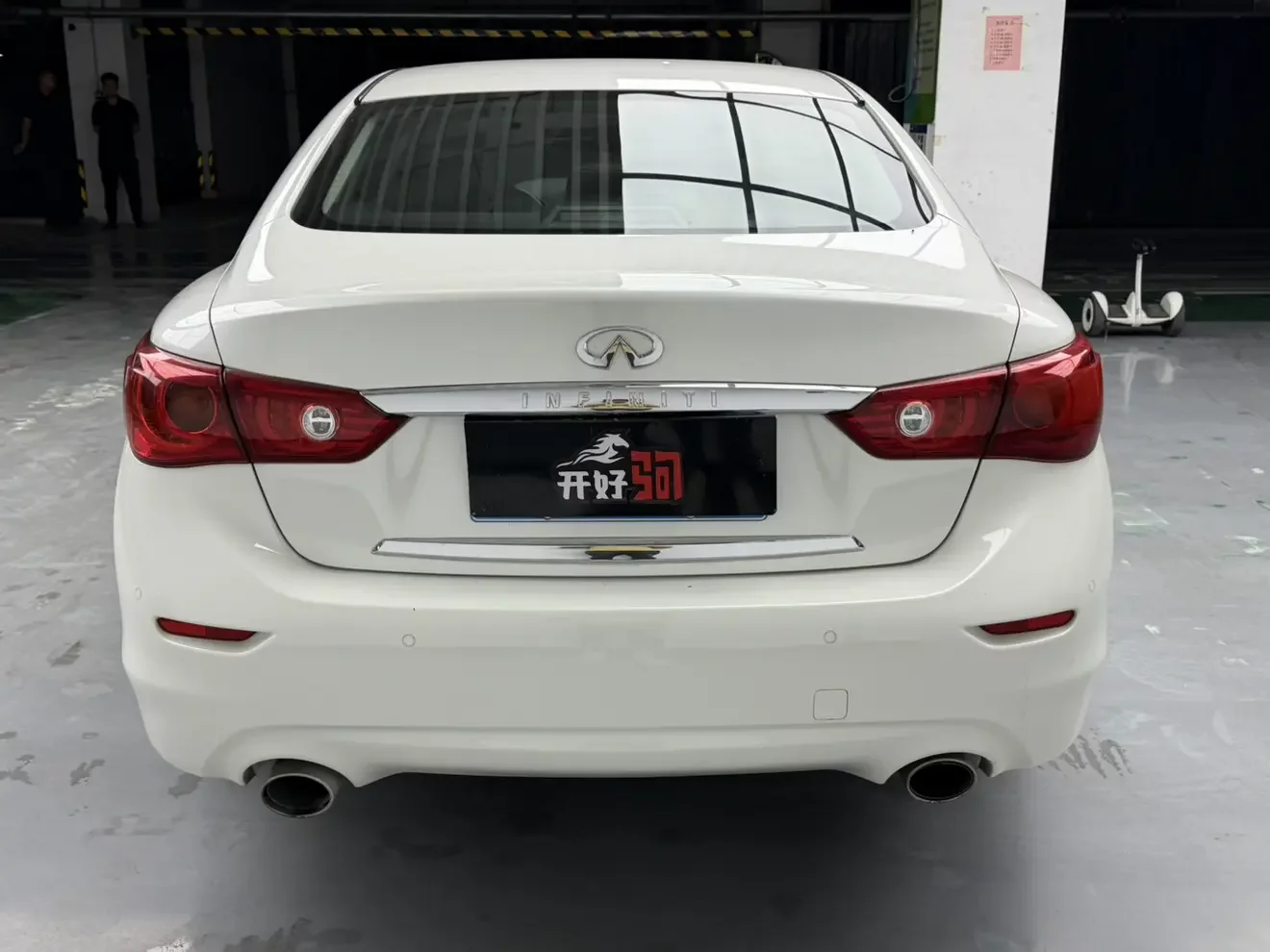 Infiniti Q50L