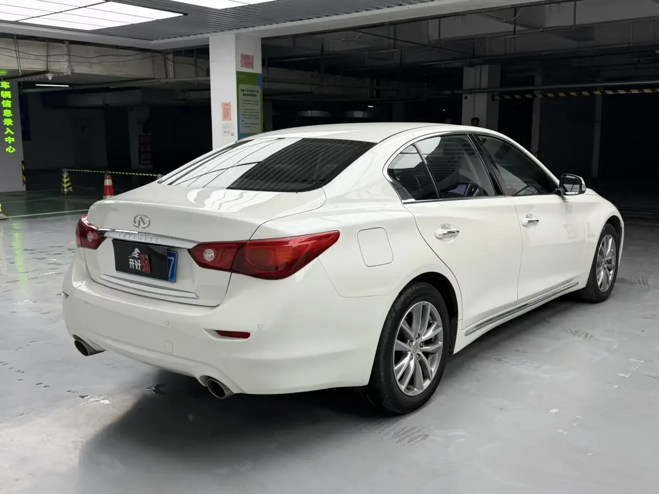 Infiniti Q50L