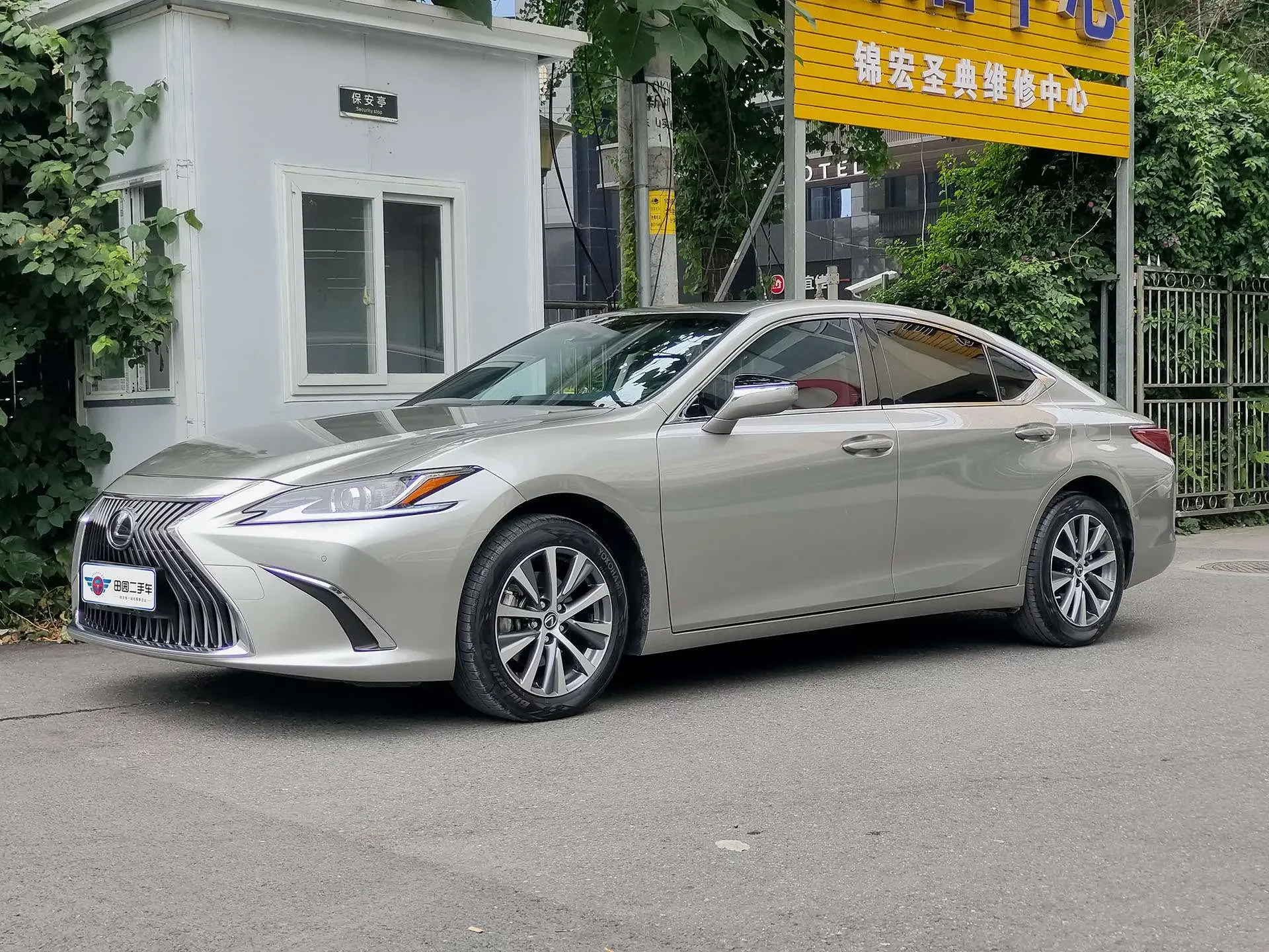 Lexus ES