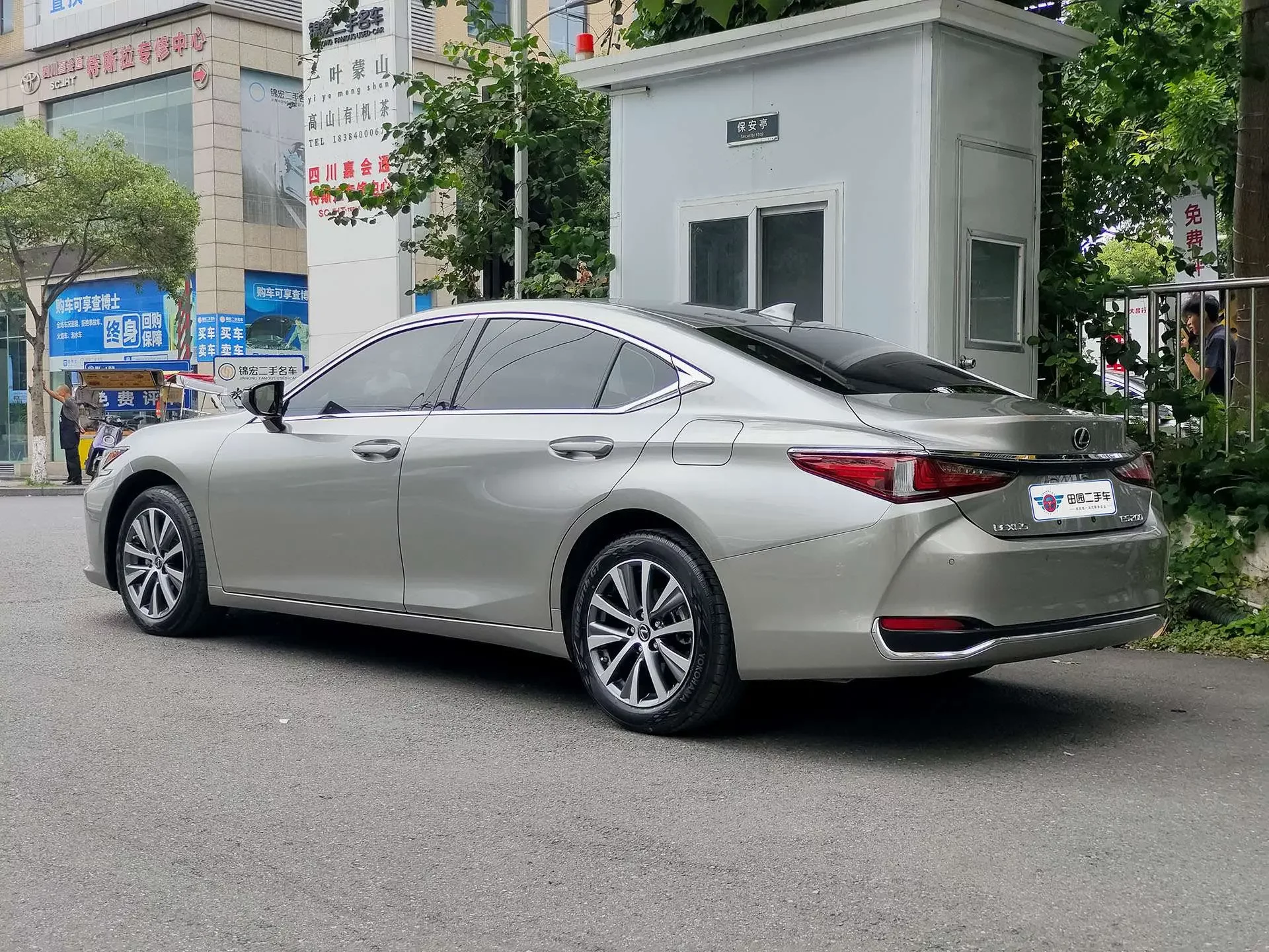 Lexus ES