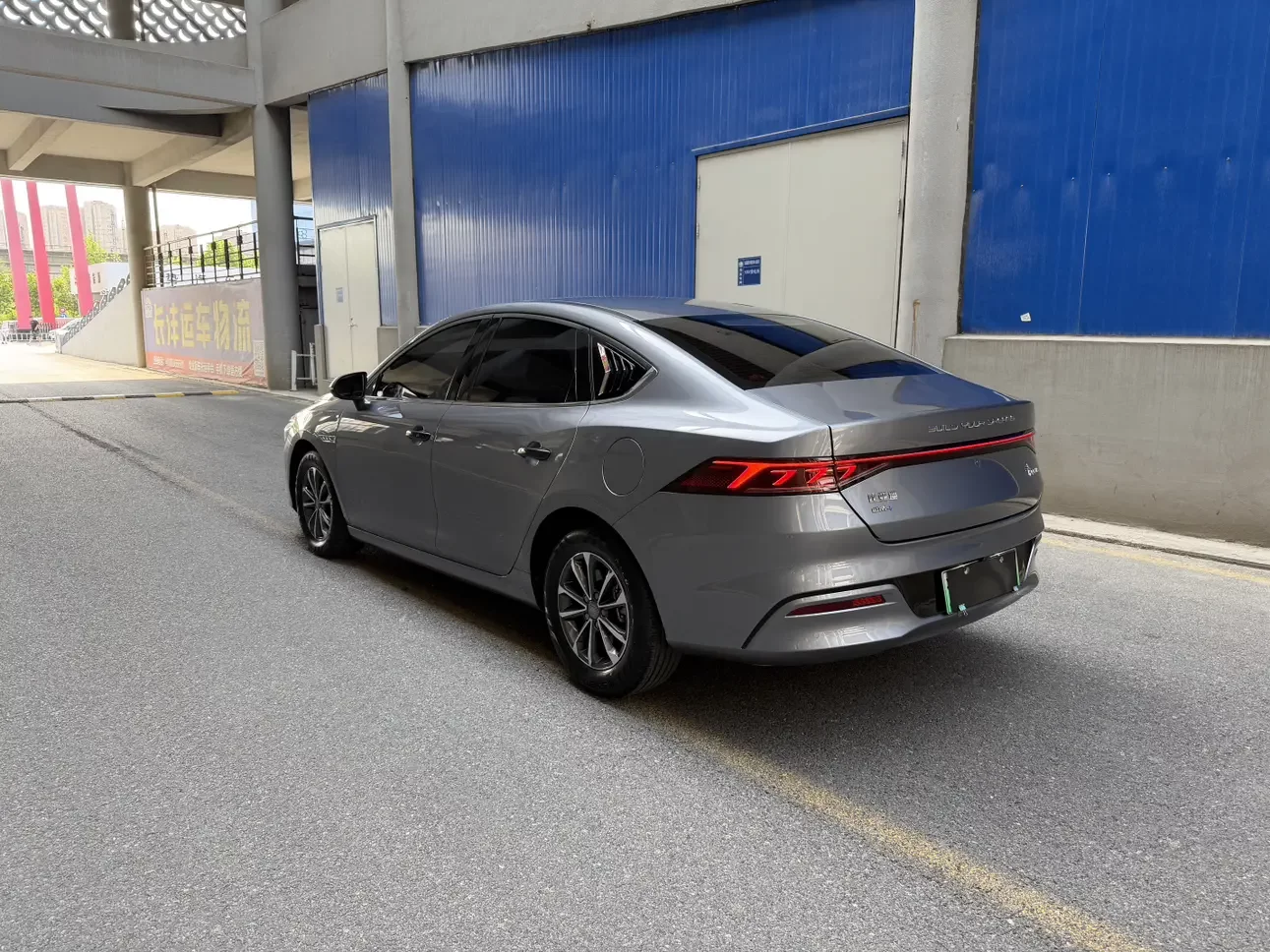 BYD Qin PLUS DM