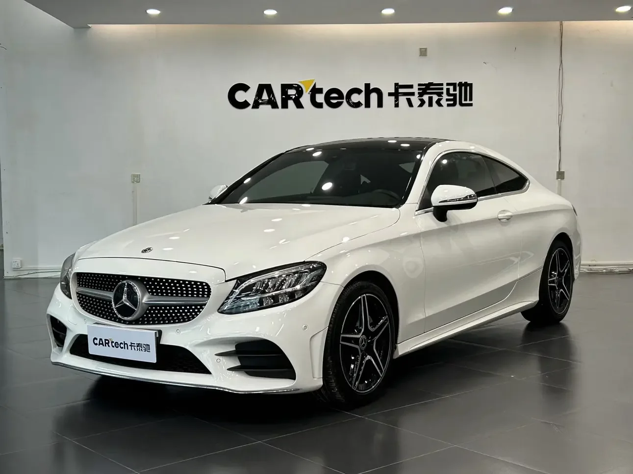 Mercedes-Benz C-Class  из Китая