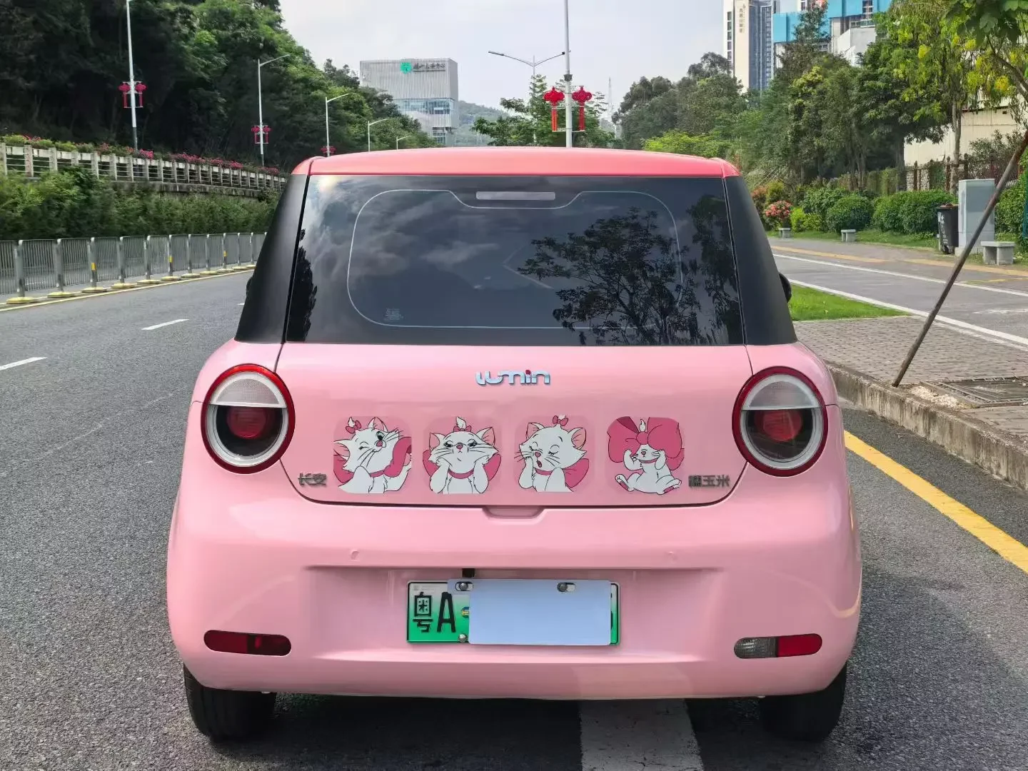 Changan Lumin