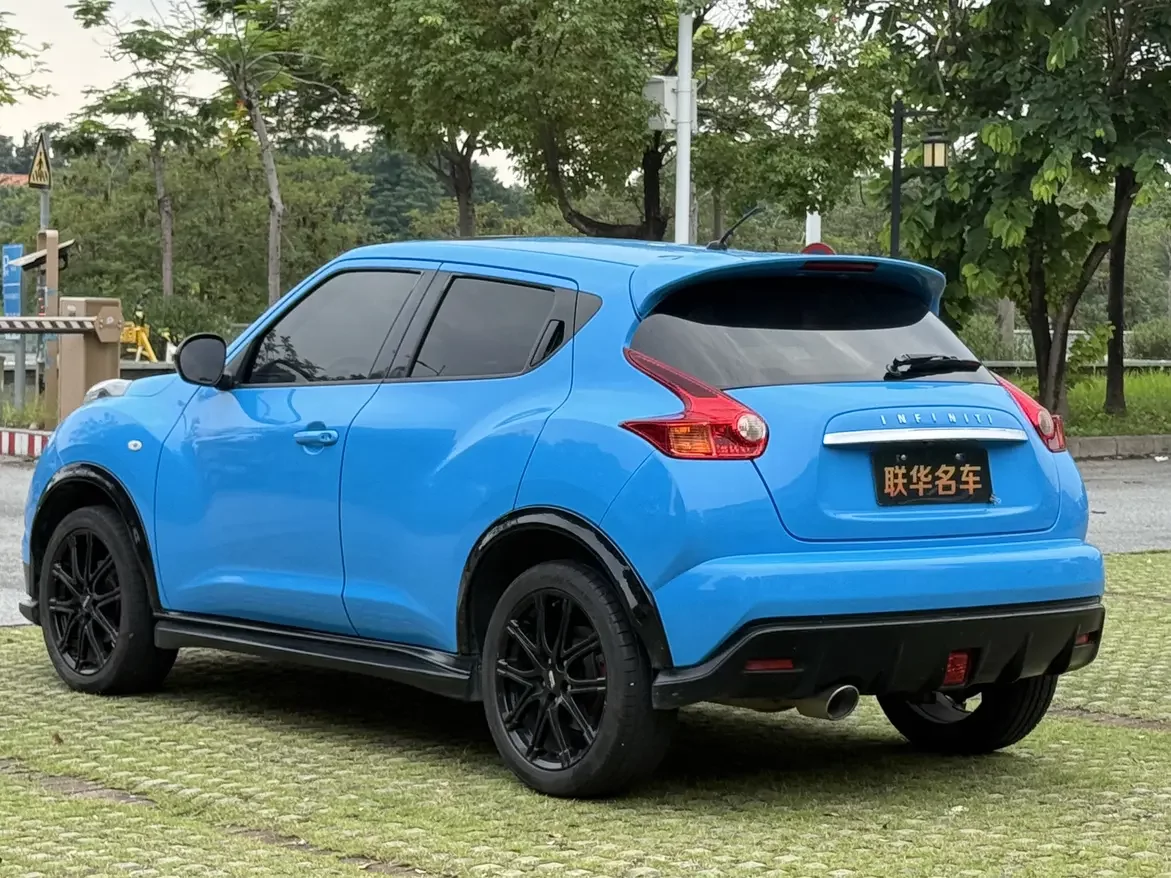 Infiniti ESQ