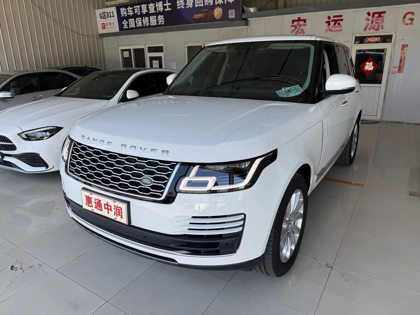 Land Rover range rover
