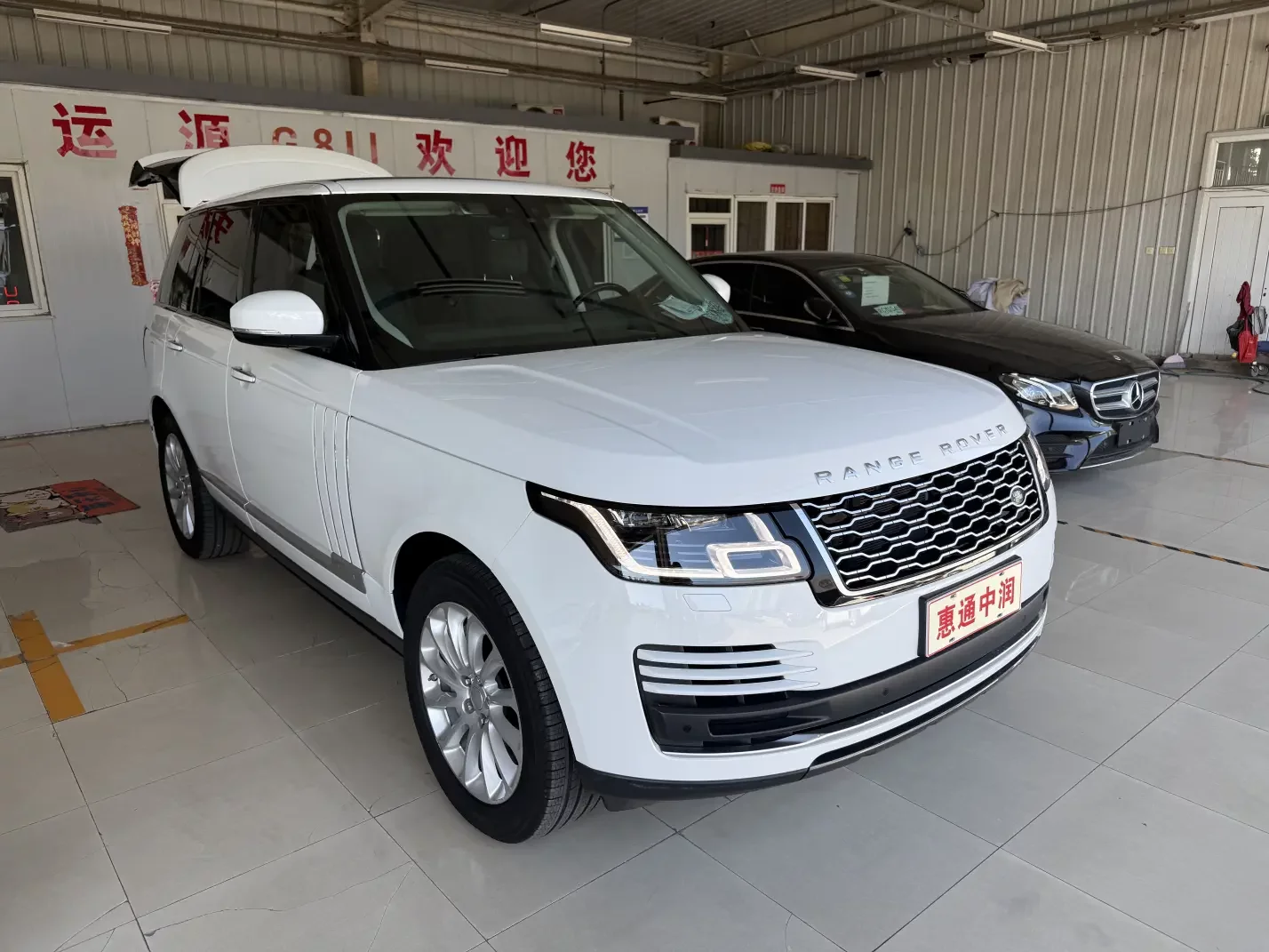 Land Rover range rover