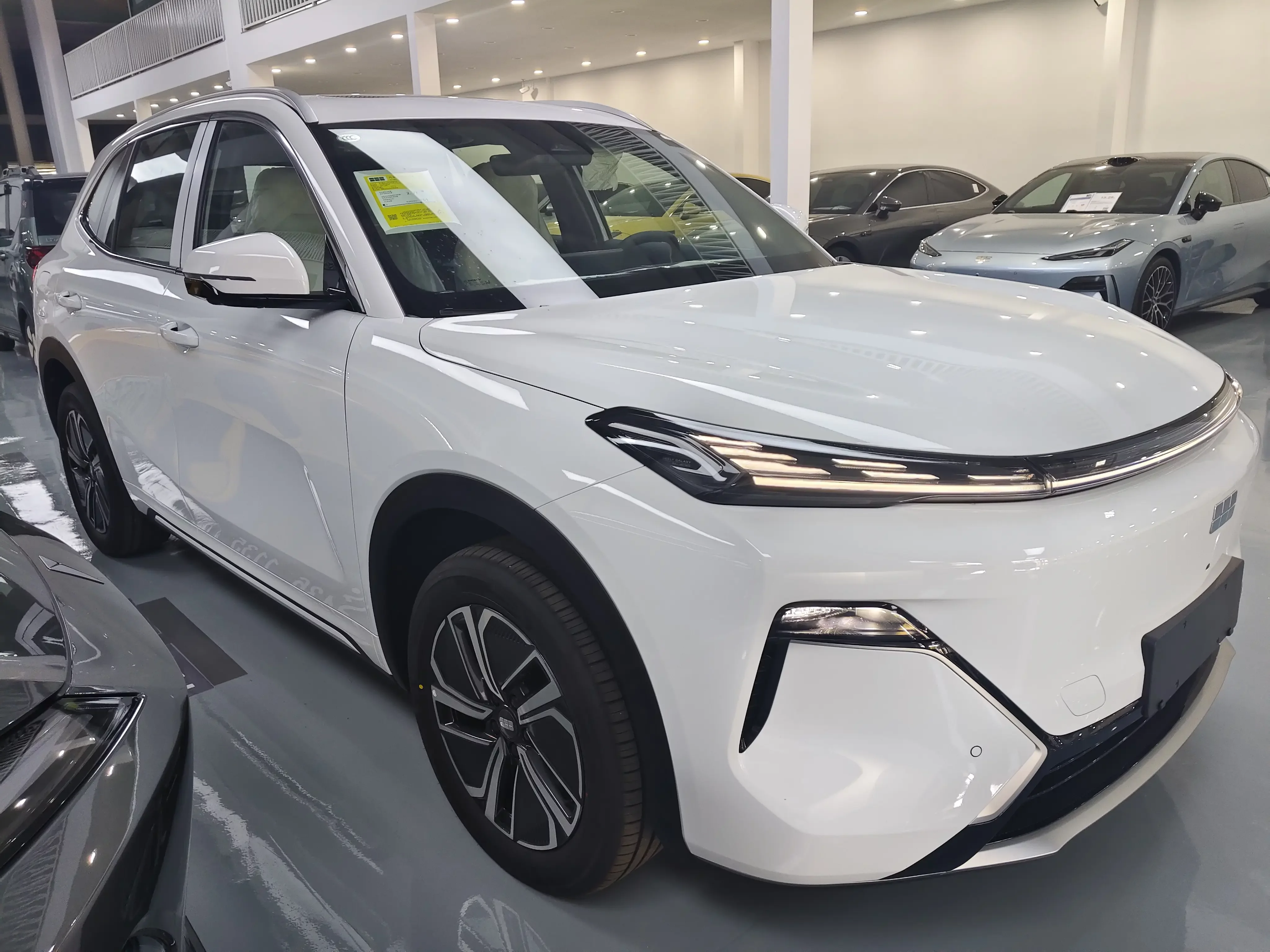 Geely Galaxy Starship 7 EM-i